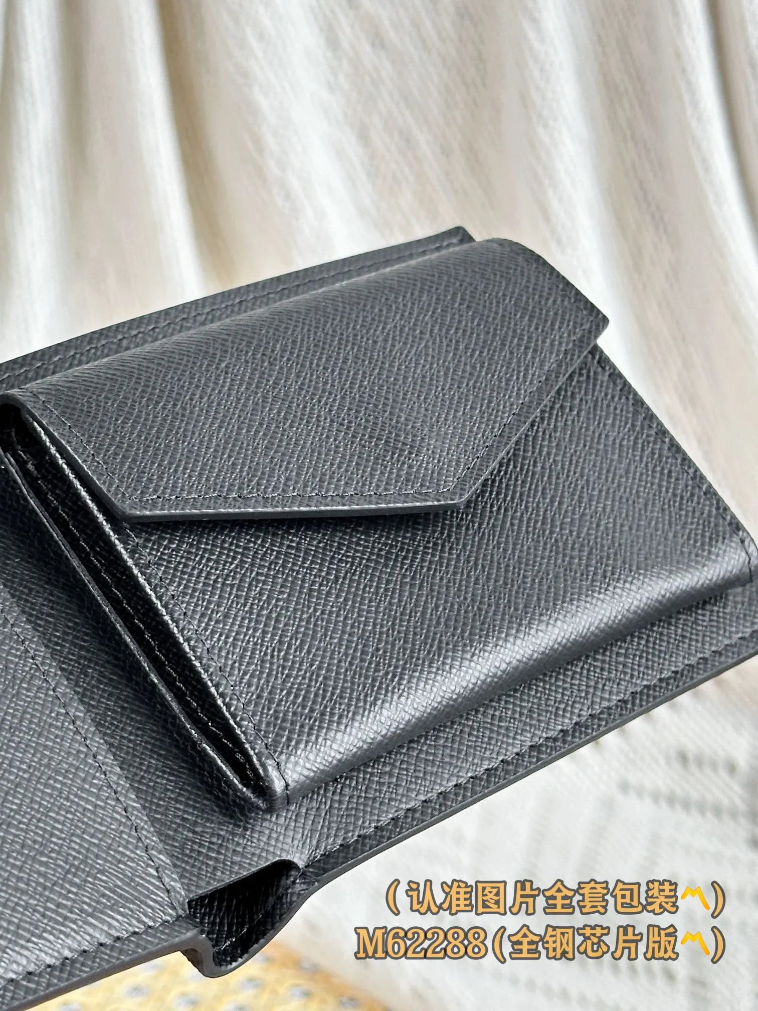 M62288 Black Flower (〽️A-grade all-steel version〽️) Personalized customization! Changing code chip! Marco Wallet, The Monogram Marco Wallet features a snap pocket to hold change, 3 credit card slots and a long bill compartment. 11 x 9 x 2 cm (length x height x width). Special grade 220