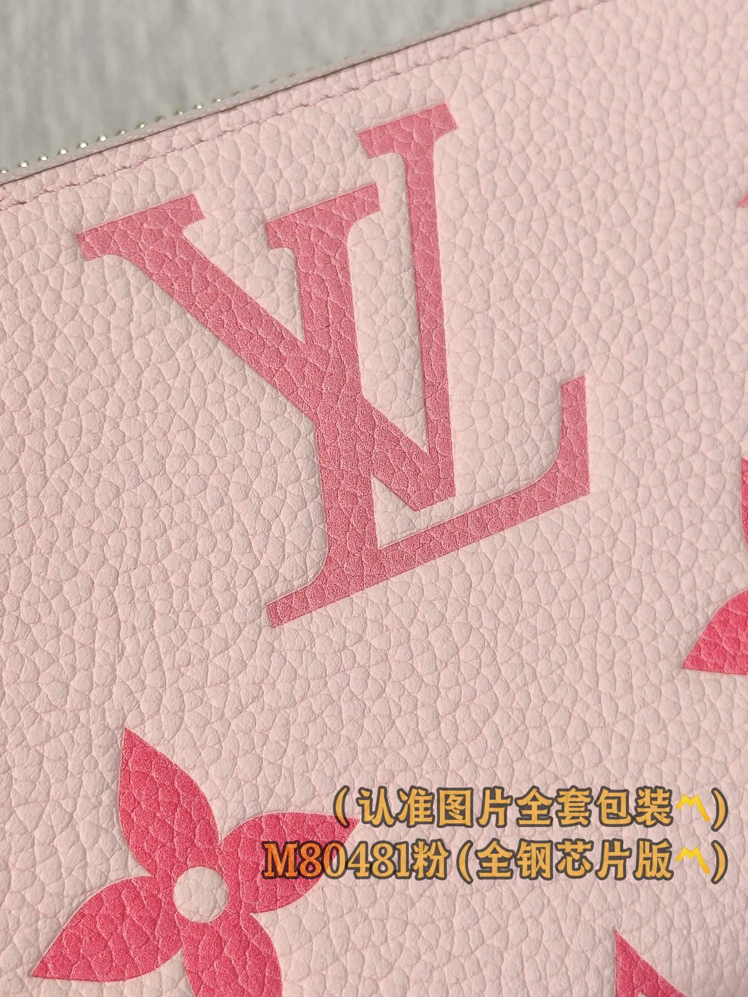 M80481 pink silk screen (〽️A grade all steel〽️) personalized customized version! (All made of imported cowhide materials, the leather feels very delicate🪡👍) Zipper wallet, this zipper wallet is made of two-color Monogram Empreinte leather, and the Monogram pattern is embossed and printed on the calfskin. The zipper wallet adopts a safe and practical full zipper closure design, equipped with multiple internal pockets, compartments and credit card slots. It has become Louis Vuitton's classic wallet style with its exquisite design. 19.5 x 10.5 x 2.5 cm (length x height x width). Special grade 440