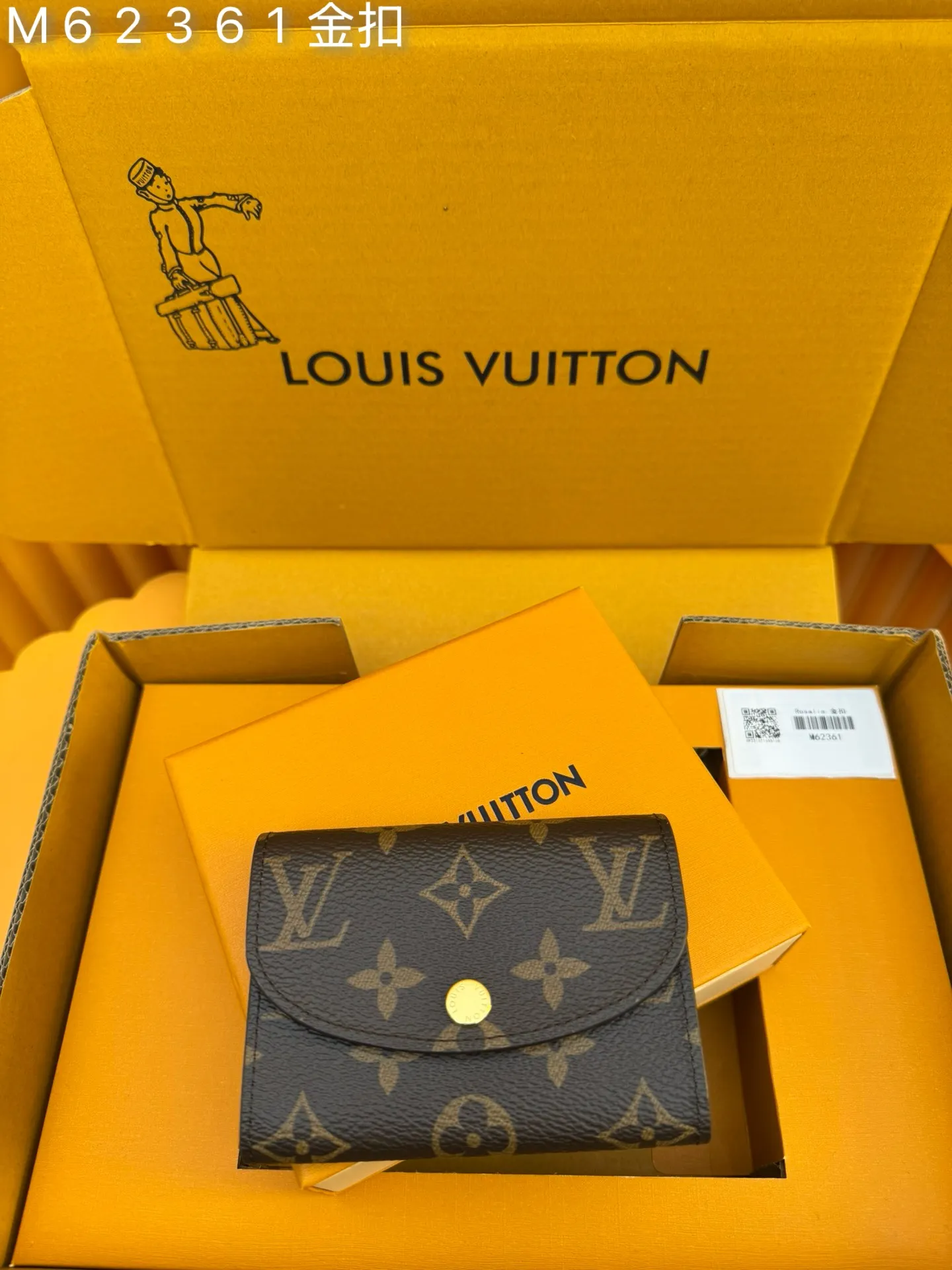 M62361 Gold Buckle "Special Duty Free" ♻️ [Official special edition·First-class material·All-steel hardware·French chip·Full set of packaging] Small and exquisite but extremely practical, this colorful envelope-style coin purse is the perfect companion for modern women in urban life. It is compact and can be easily carried in a bag or even a pocket. 11X8x2.5cm 💰440