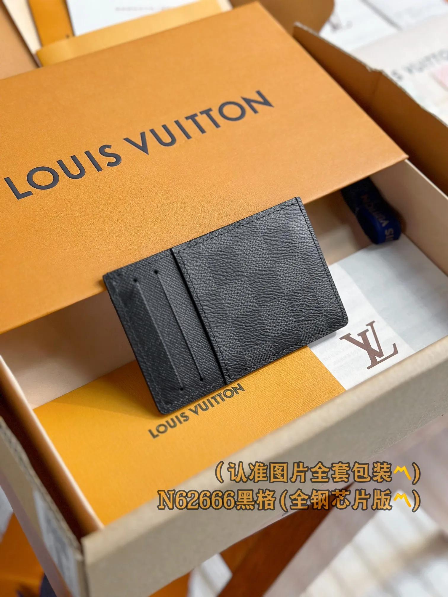 N62666 Heige (〽️A grade all steel〽️) personalized customized version! Transcoding chip, Neo card holder The Neo card holder is made of Monogram Macassar canvas, which allows you to safely load important cards while showing an elegant style. Against the background of black leather, the reinterpretation of Louis Vuitton's classic pattern is more dazzling. 11 x 7 x 0.6 cm (length x height x width). Special grade 180
