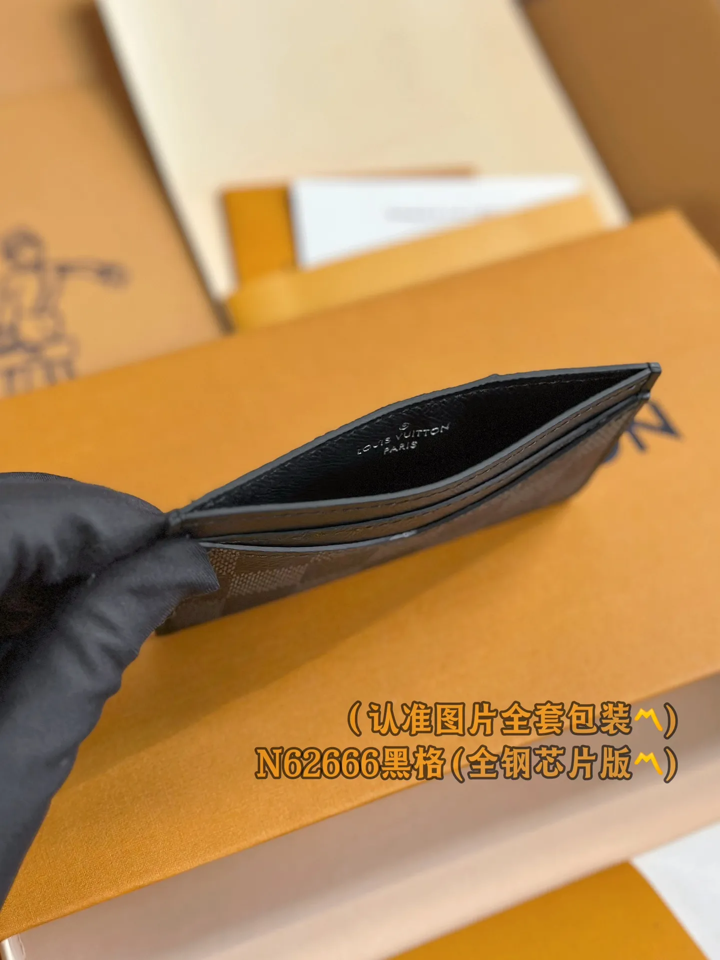 N62666 Heige (〽️A grade all steel〽️) personalized customized version! Transcoding chip, Neo card holder The Neo card holder is made of Monogram Macassar canvas, which allows you to safely load important cards while showing an elegant style. Against the background of black leather, the reinterpretation of Louis Vuitton's classic pattern is more dazzling. 11 x 7 x 0.6 cm (length x height x width). Special grade 180