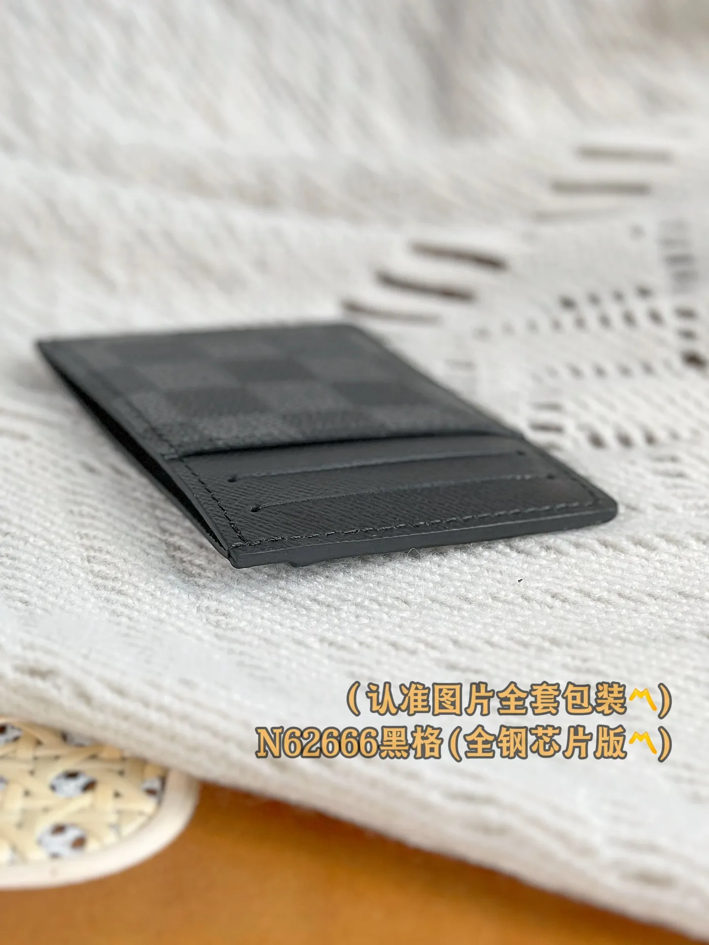 N62666 Heige (〽️A grade all steel〽️) personalized customized version! Transcoding chip, Neo card holder The Neo card holder is made of Monogram Macassar canvas, which allows you to safely load important cards while showing an elegant style. Against the background of black leather, the reinterpretation of Louis Vuitton's classic pattern is more dazzling. 11 x 7 x 0.6 cm (length x height x width). Special grade 180