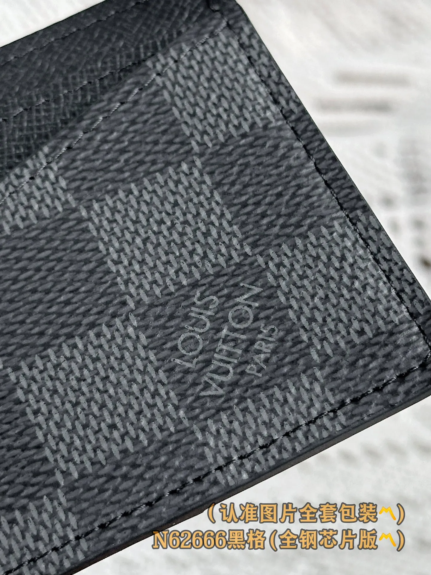 N62666 Heige (〽️A grade all steel〽️) personalized customized version! Transcoding chip, Neo card holder The Neo card holder is made of Monogram Macassar canvas, which allows you to safely load important cards while showing an elegant style. Against the background of black leather, the reinterpretation of Louis Vuitton's classic pattern is more dazzling. 11 x 7 x 0.6 cm (length x height x width). Special grade 180