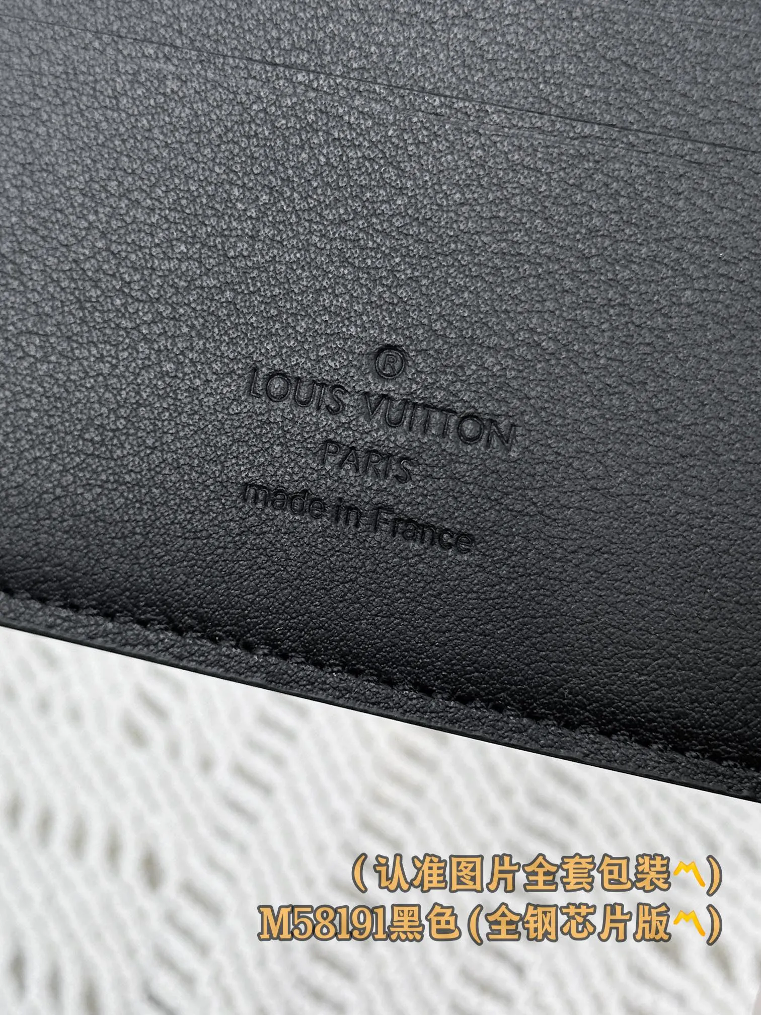 M58191 black (〽️A-grade all-steel version〽️) personalized customization, transcoding chip! Multiple Wallet This LV Aerogram reinterprets the classic Multiple wallet in a simple and elegant style. The design is made of black calfskin with special kneading techniques, highlighting the luxurious grain pattern, and the LV logo adds delicate brand elements. Stylish yet functional, the wallet is the perfect accessory to complement any LV Aerogram bag.  11.5 x 9 x 1.5 cm. (length x height x width). Special grade 270