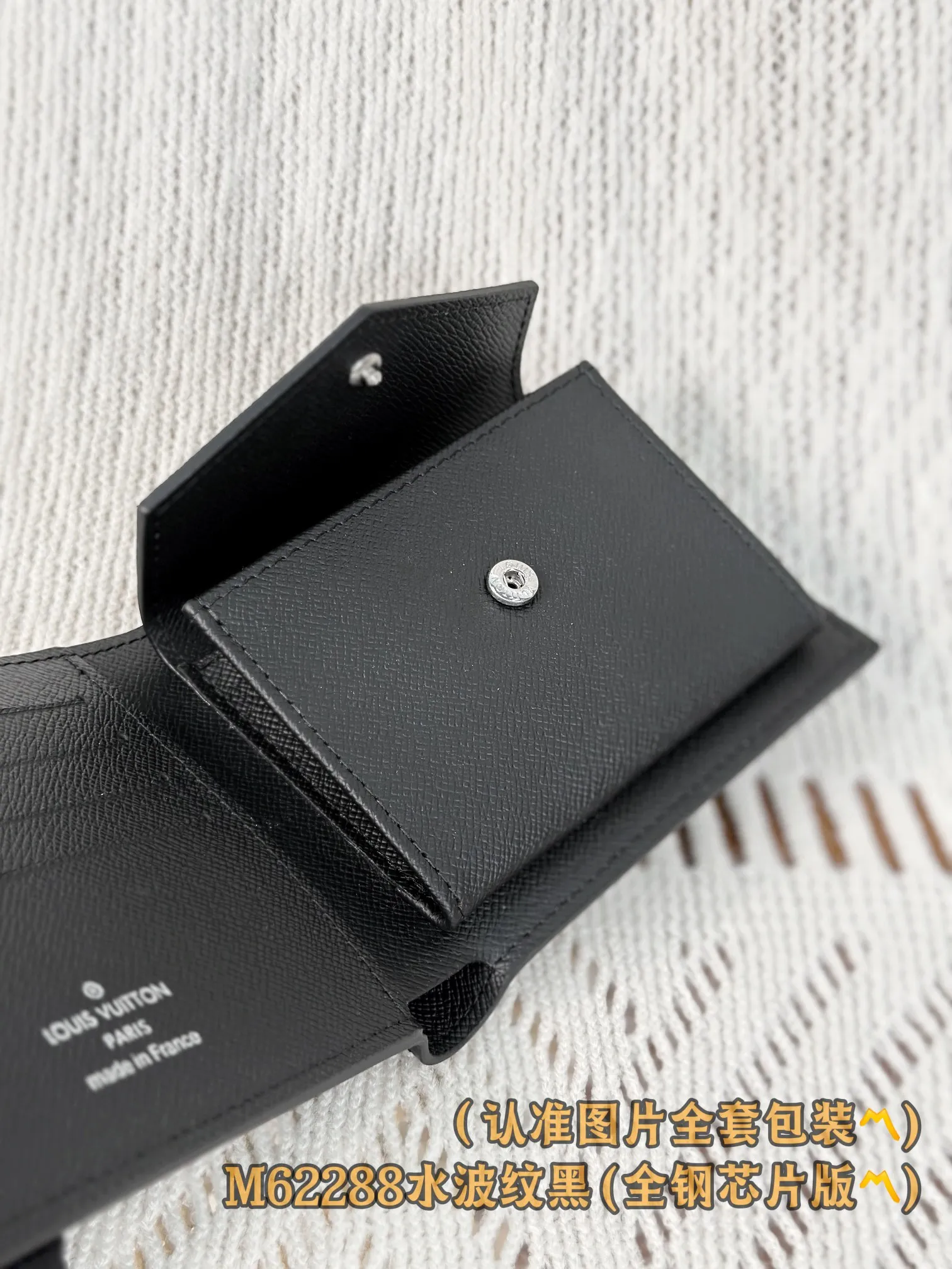 M62288 Water Corrugated Black (〽️Grade A Full Steel Version〽️) Personalized customization! Changing code chip! Marco Wallet, The Monogram Marco Wallet features a snap pocket to hold change, 3 credit card slots and a long bill compartment. 11 x 9 x 2 cm (length x height x width). Special 250