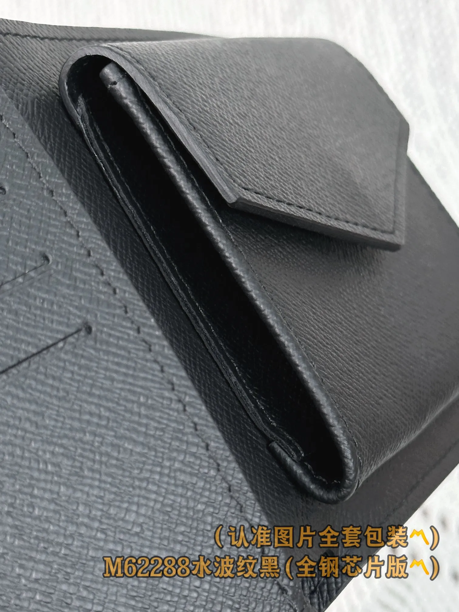M62288 Water Corrugated Black (〽️Grade A Full Steel Version〽️) Personalized customization! Changing code chip! Marco Wallet, The Monogram Marco Wallet features a snap pocket to hold change, 3 credit card slots and a long bill compartment. 11 x 9 x 2 cm (length x height x width). Special 250