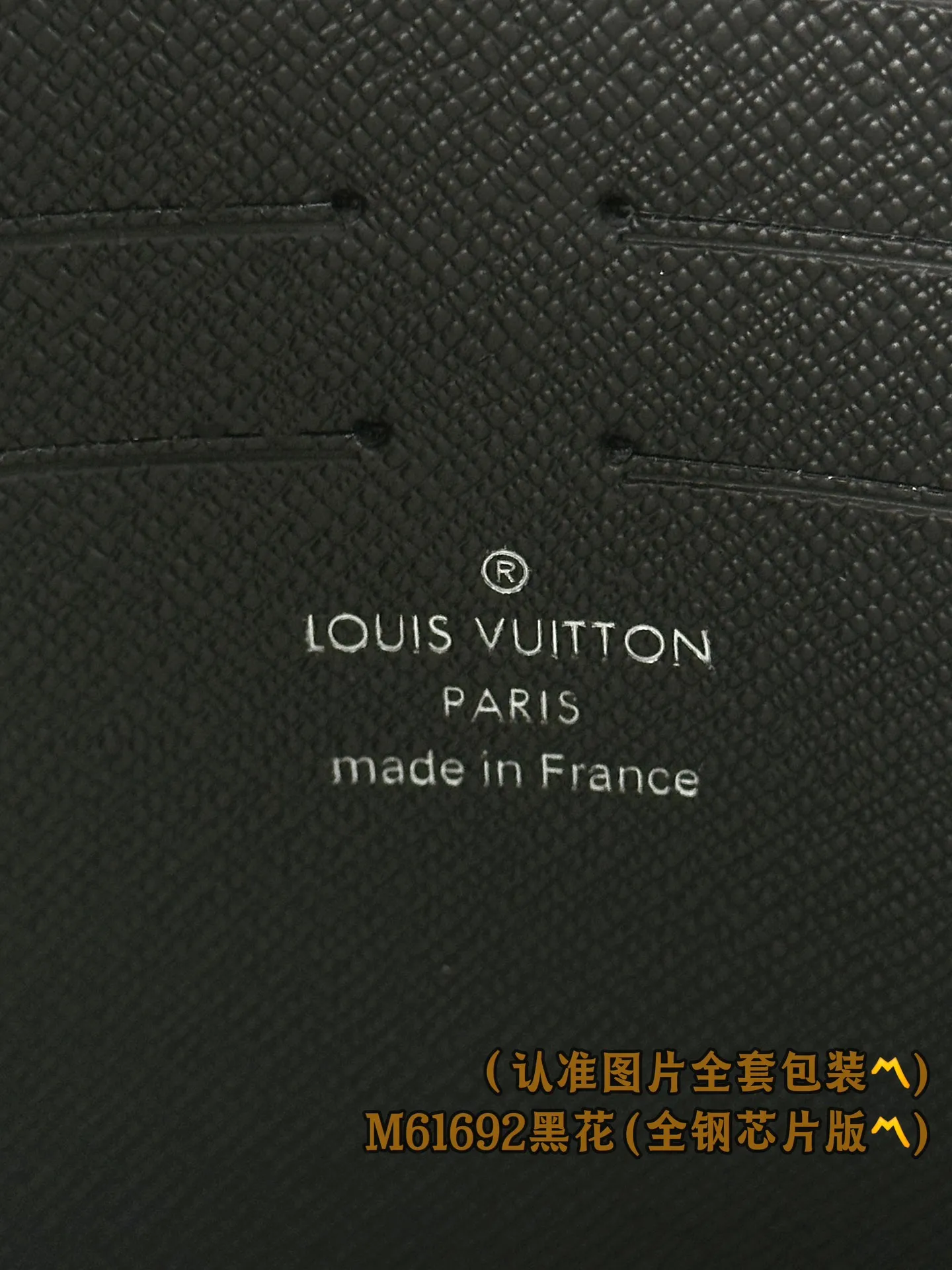 M61692 Black Flower (〽️Grade A all-steel〽️) Personalized customization! Transcoding chip, Pochette Voyage Medium Handbag Cut from the new iconic black and gray Monogram Eclipse canvas, this tough new Pochette Voyage Medium Handbag can easily store personal belongings. 27 x 21 x 6 cm (Length x Height x Width) Premium 430
