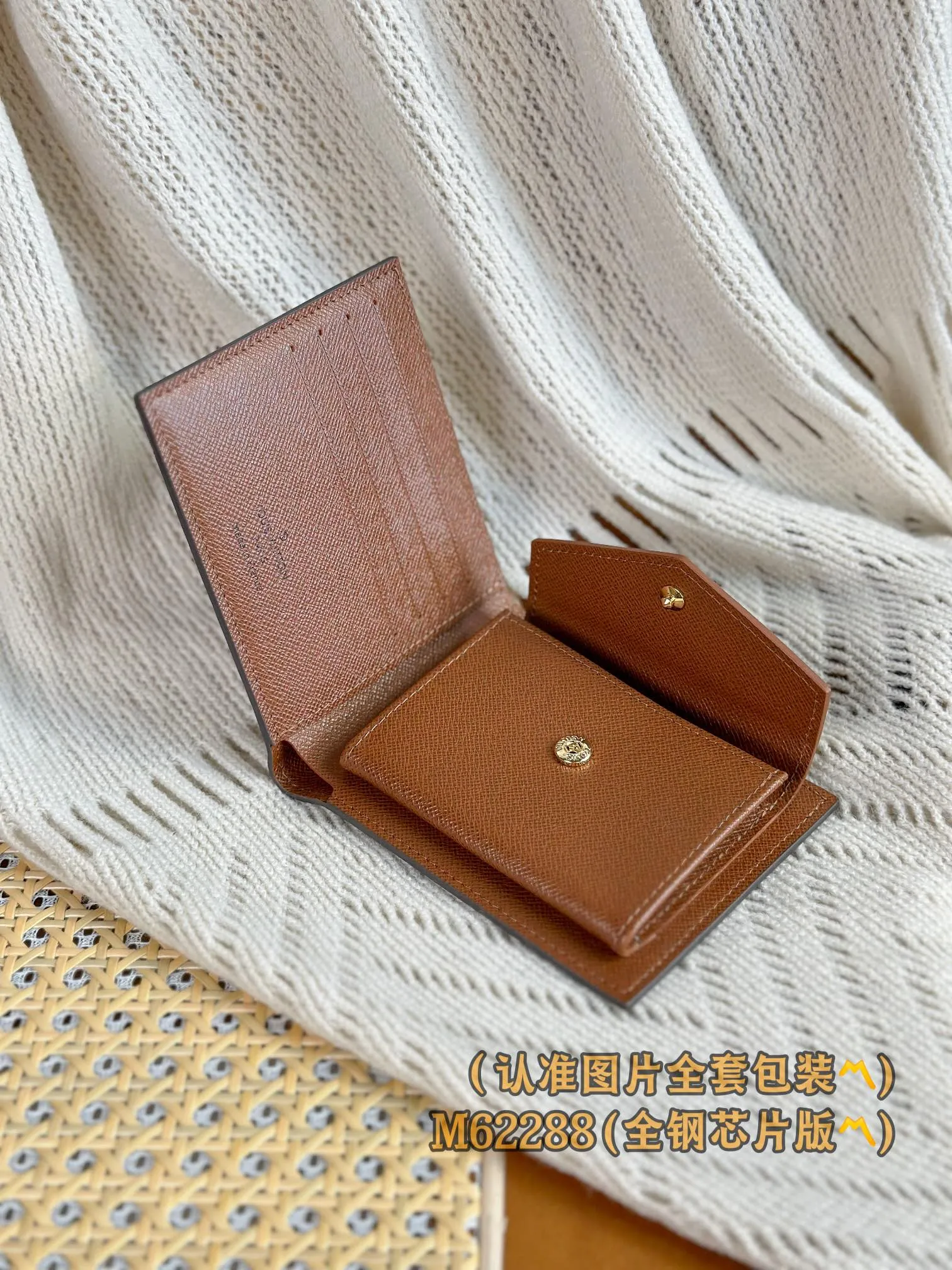 M62288 Presbyopia (〽️A-grade all-steel version〽️) Personalized customization! Changing code chip! Marco Wallet, The Monogram Marco Wallet features a snap pocket to hold change, 3 credit card slots and a long bill compartment. 11 x 9 x 2 cm (length x height x width). Special grade 220
