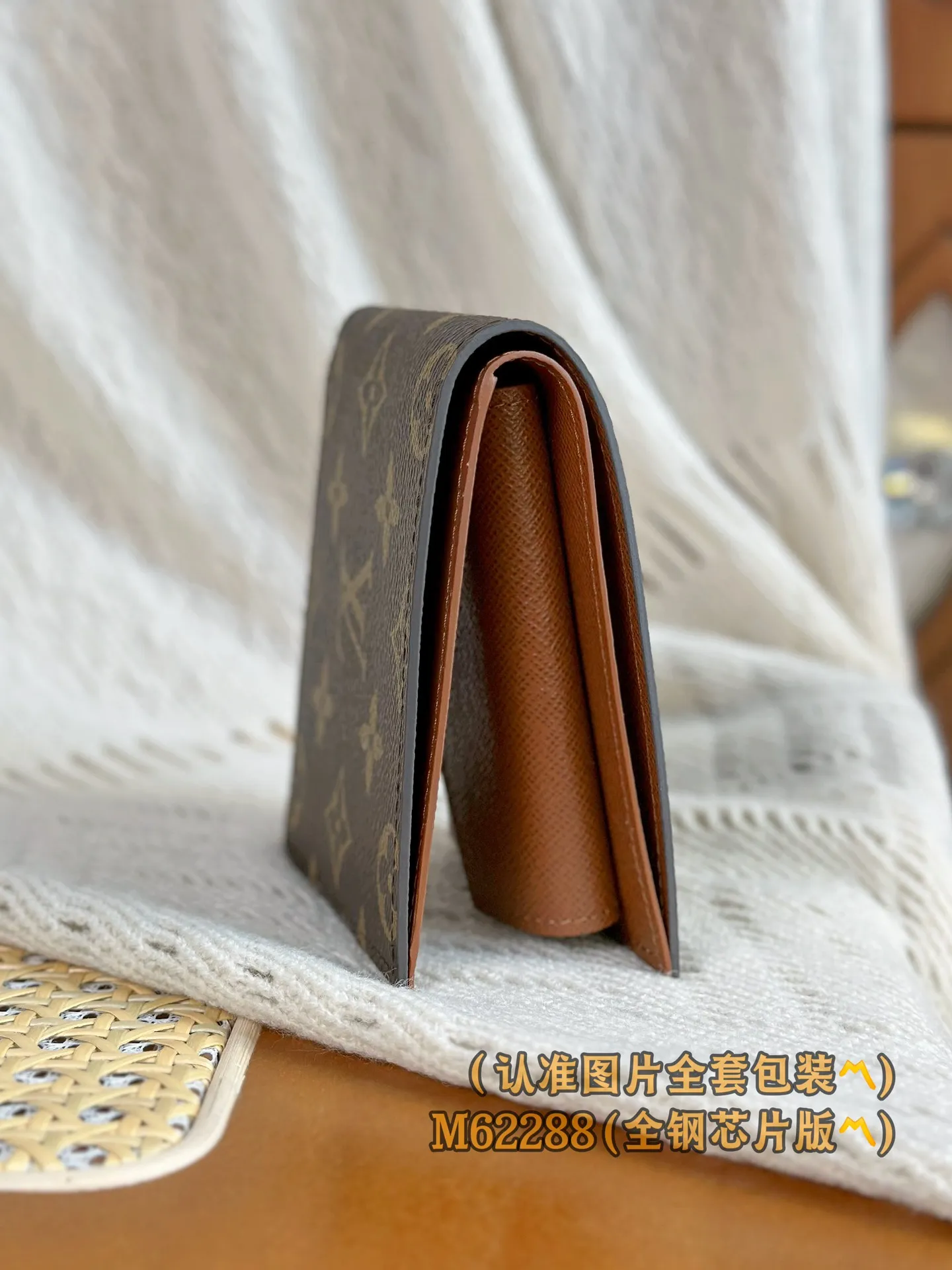 M62288 Presbyopia (〽️A-grade all-steel version〽️) Personalized customization! Changing code chip! Marco Wallet, The Monogram Marco Wallet features a snap pocket to hold change, 3 credit card slots and a long bill compartment. 11 x 9 x 2 cm (length x height x width). Special grade 220