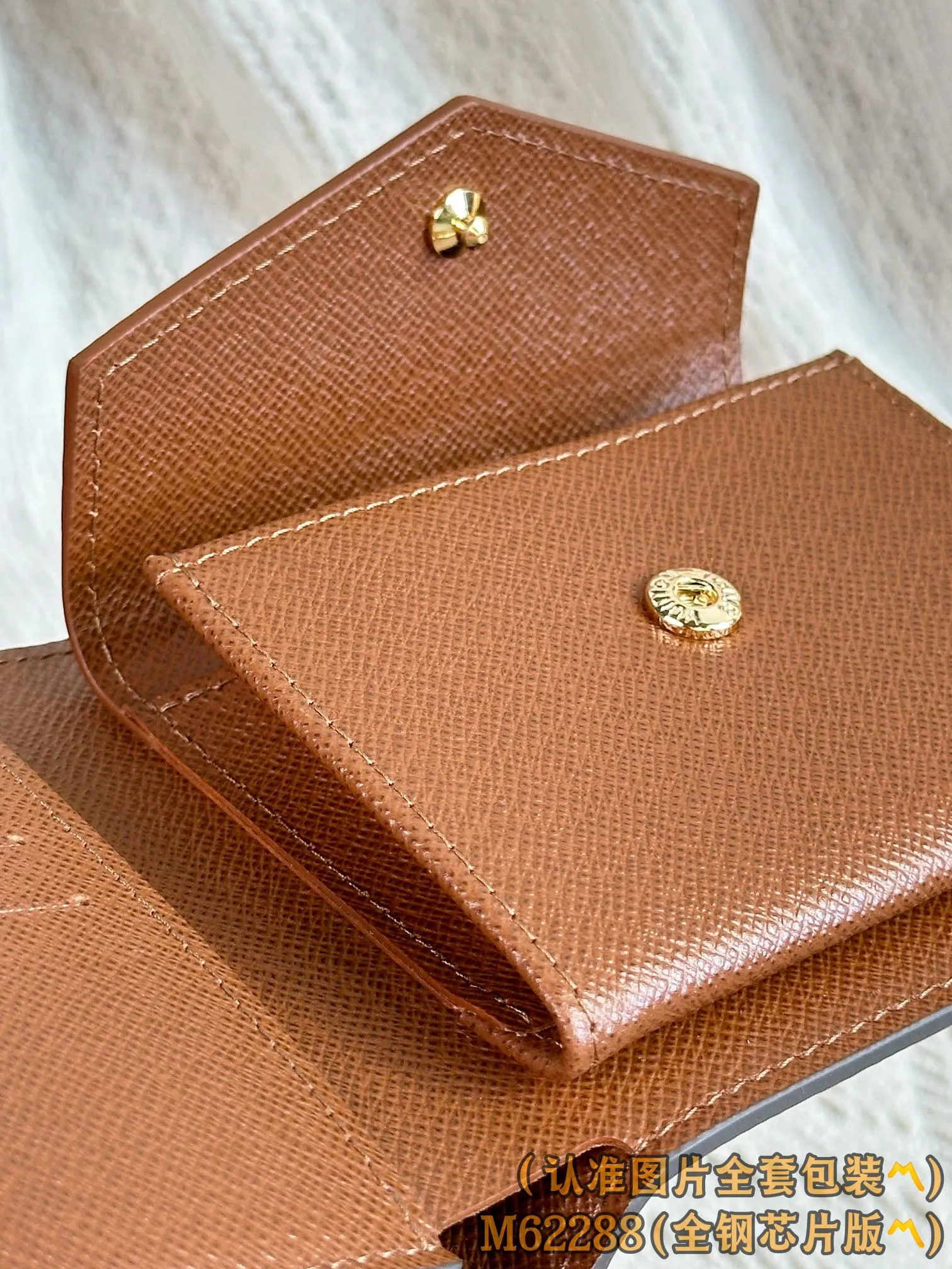 M62288 Presbyopia (〽️A-grade all-steel version〽️) Personalized customization! Changing code chip! Marco Wallet, The Monogram Marco Wallet features a snap pocket to hold change, 3 credit card slots and a long bill compartment. 11 x 9 x 2 cm (length x height x width). Special grade 220