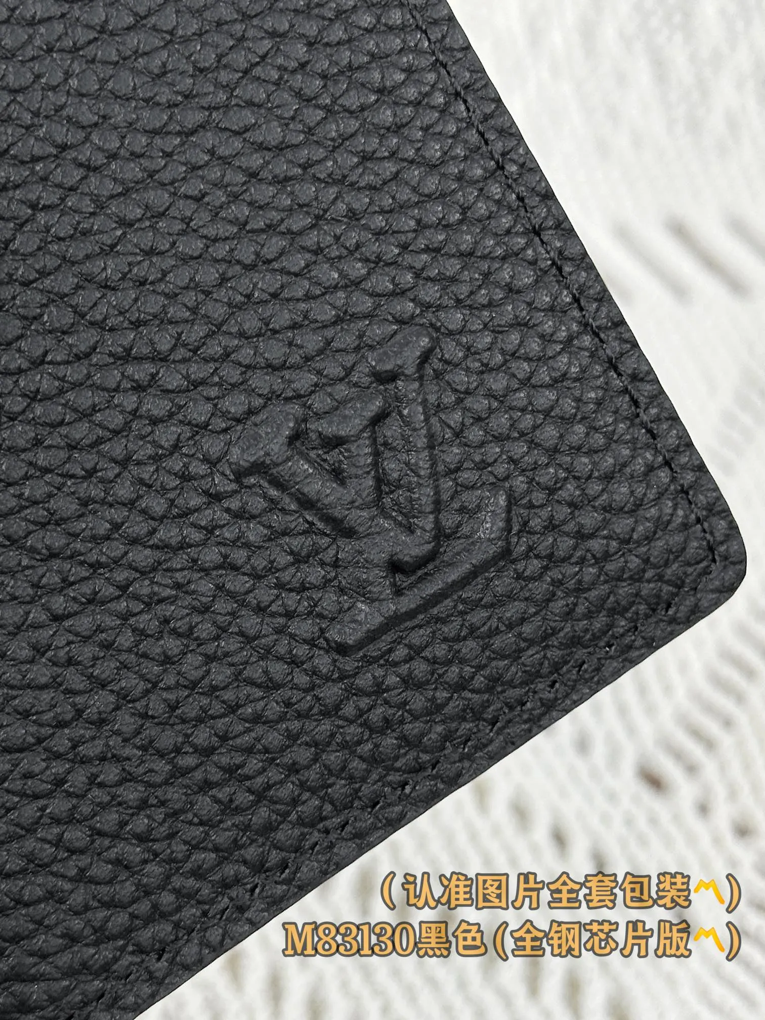 M83130 black (〽️A-grade all-steel version〽️) personalized customization, transcoding chip! Concave and convex LOLG, pocket universal wallet This pocket universal wallet from the LV Aerogram series is made of grained cowhide, with low-key and chic tones and compact design embellishments! LV Initials logo, there are three business card compartments and five pockets inside, which can store business cards, receipts and banknotes in an orderly manner, while the external pockets can easily access commonly used cards.  7.5 x 11.1 x 1 cm (length x height x width) Premium 250