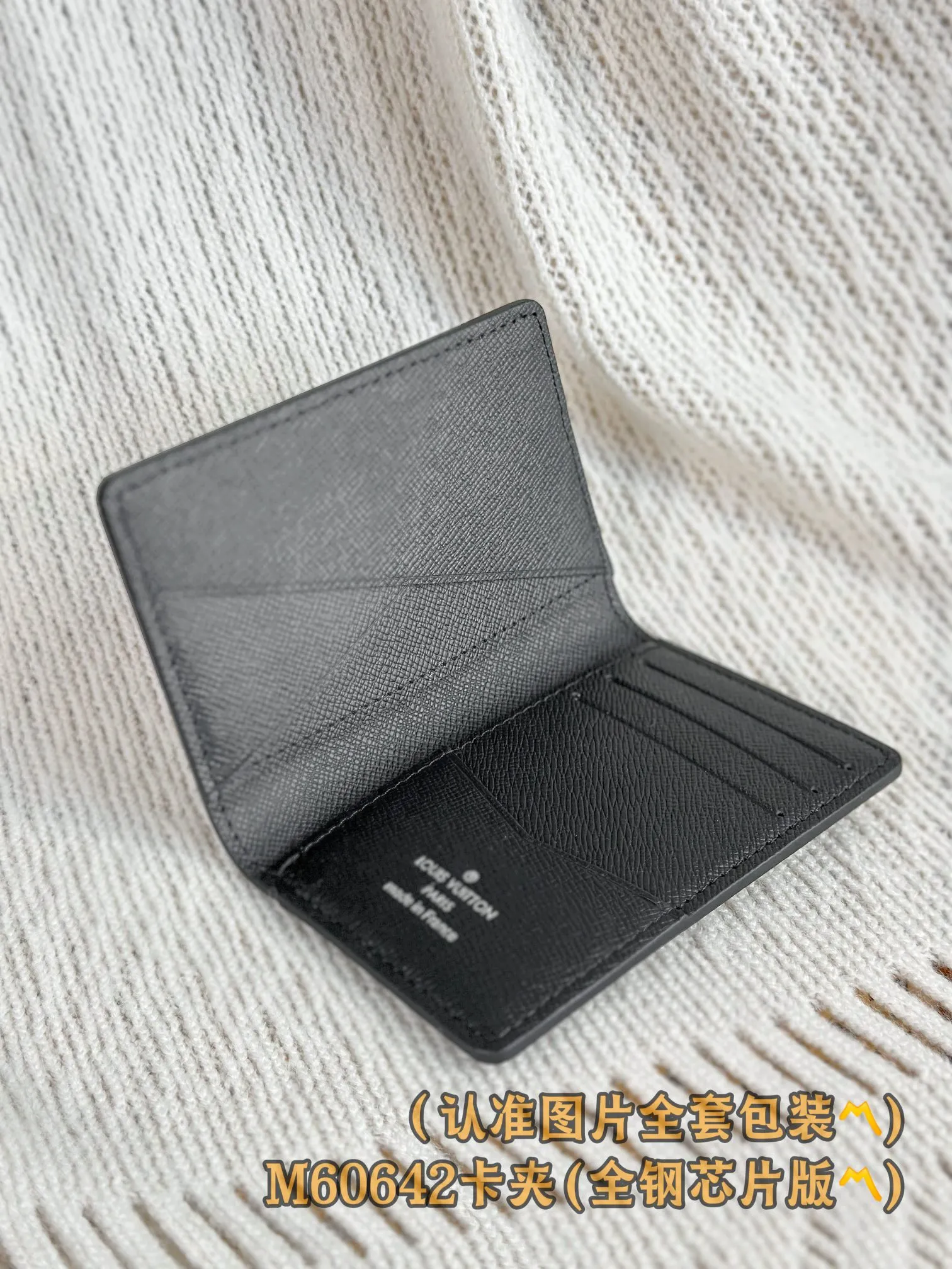 M60642 card holder! (〽️A grade all steel〽️) personalized customized version! Pocket All Purpose Wallet, This compact pocket wallet is perfect for men who like an all-in-one wallet. Made of soft Epi leather but with a masculine feel, it is discreetly embossed with the French initials of Louis Vuitton and can accommodate credit cards, banknotes and IDs.  7.5 x 11 x 1 cm (length x height x width). Special grade 220