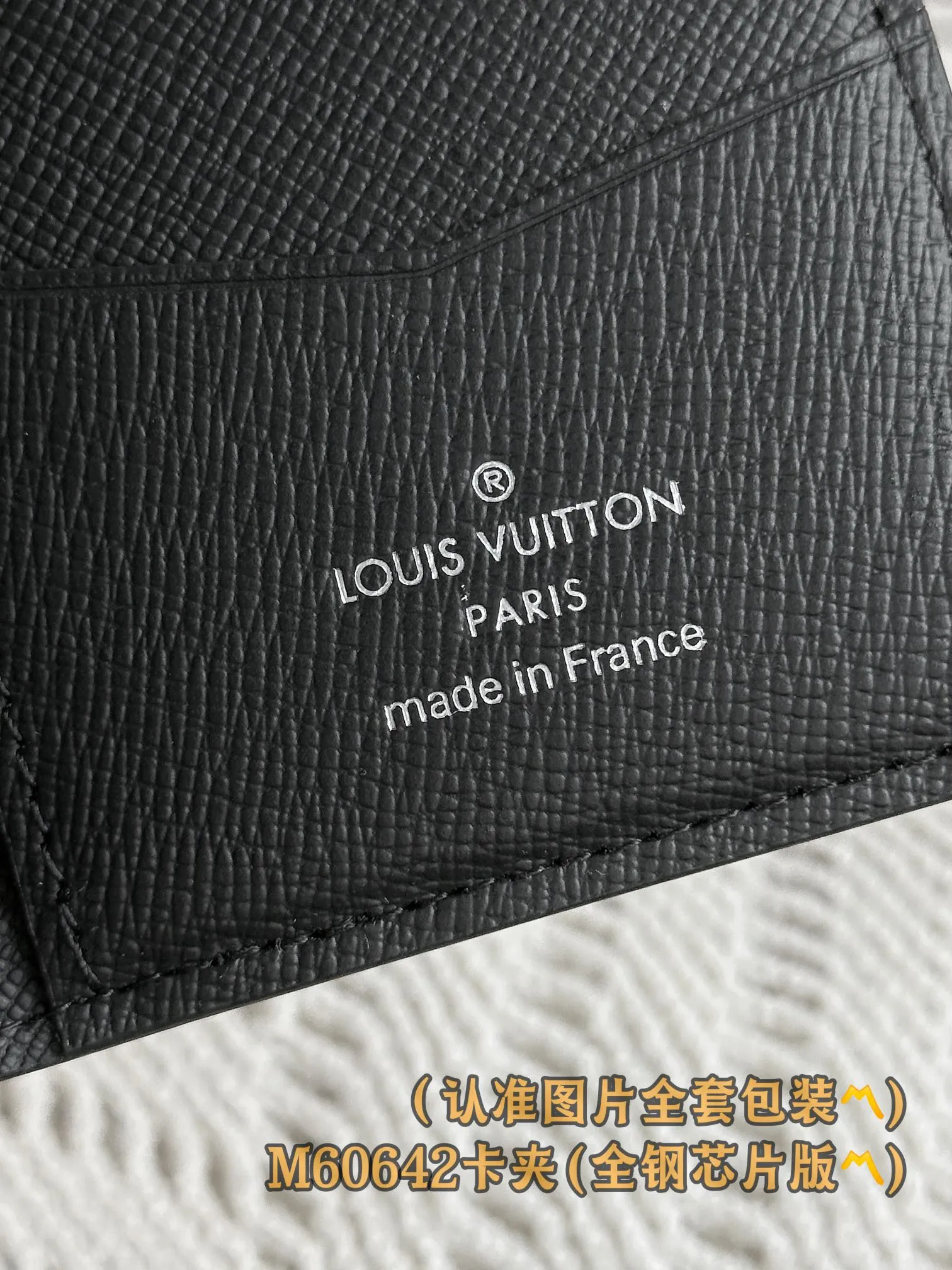 M60642 card holder! (〽️A grade all steel〽️) personalized customized version! Pocket All Purpose Wallet, This compact pocket wallet is perfect for men who like an all-in-one wallet. Made of soft Epi leather but with a masculine feel, it is discreetly embossed with the French initials of Louis Vuitton and can accommodate credit cards, banknotes and IDs.  7.5 x 11 x 1 cm (length x height x width). Special grade 220