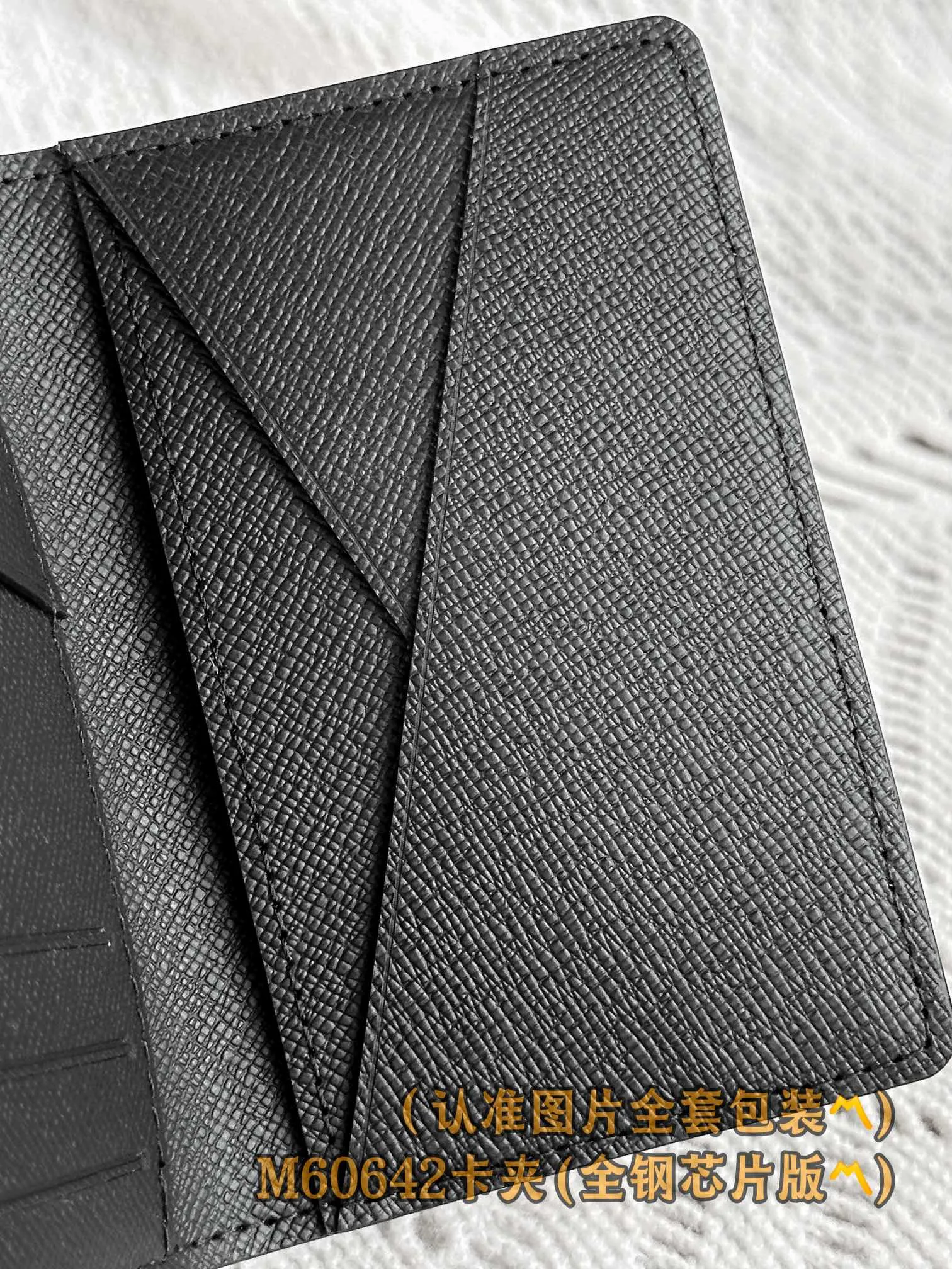M60642 card holder! (〽️A grade all steel〽️) personalized customized version! Pocket All Purpose Wallet, This compact pocket wallet is perfect for men who like an all-in-one wallet. Made of soft Epi leather but with a masculine feel, it is discreetly embossed with the French initials of Louis Vuitton and can accommodate credit cards, banknotes and IDs.  7.5 x 11 x 1 cm (length x height x width). Special grade 220
