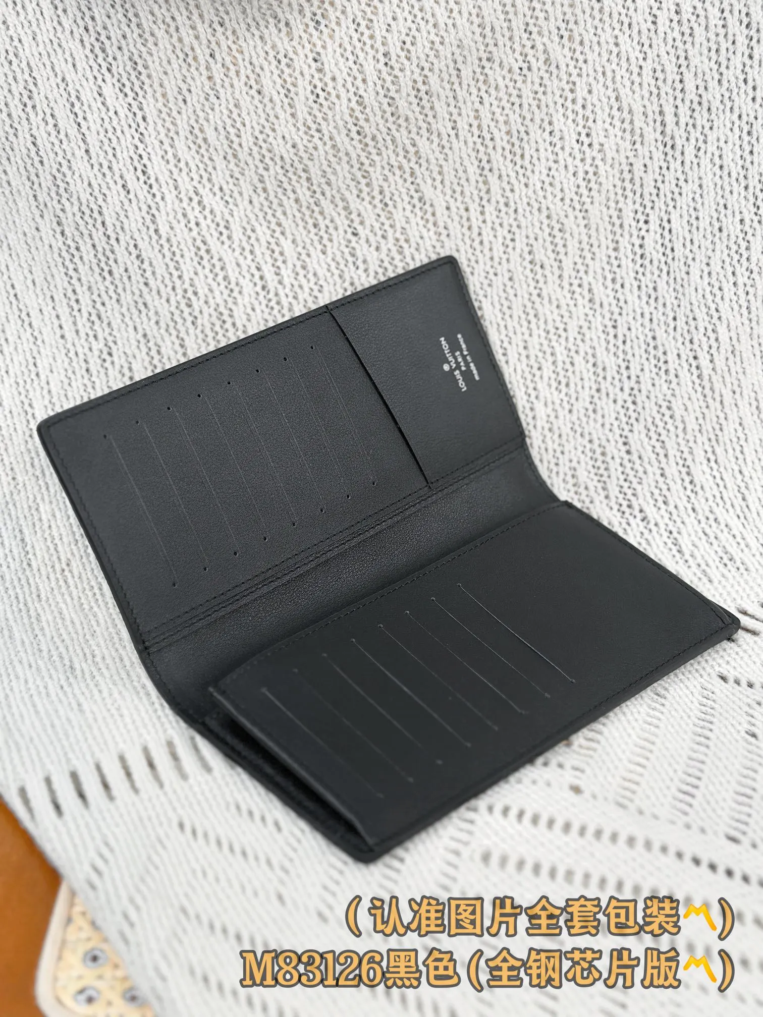 M83126 black (〽️A-grade all-steel version〽️) personalized customization, transcoding chip! Brazza Wallet Concave LOLG The brand's iconic Brazza long wallet is made of grained cowhide, creating an elegant and masculine look. Equipped with sixteen business card compartments, a large zippered compartment for storing change and multiple pockets, the wallet is both functional and beautiful. This Brazza wallet from the LV Aerogram series is also decorated with the LV Initials logo in the same tone, perfectly highlighting the brand style.  10 x 19 x 2 cm (length x height x width). Premium 360
