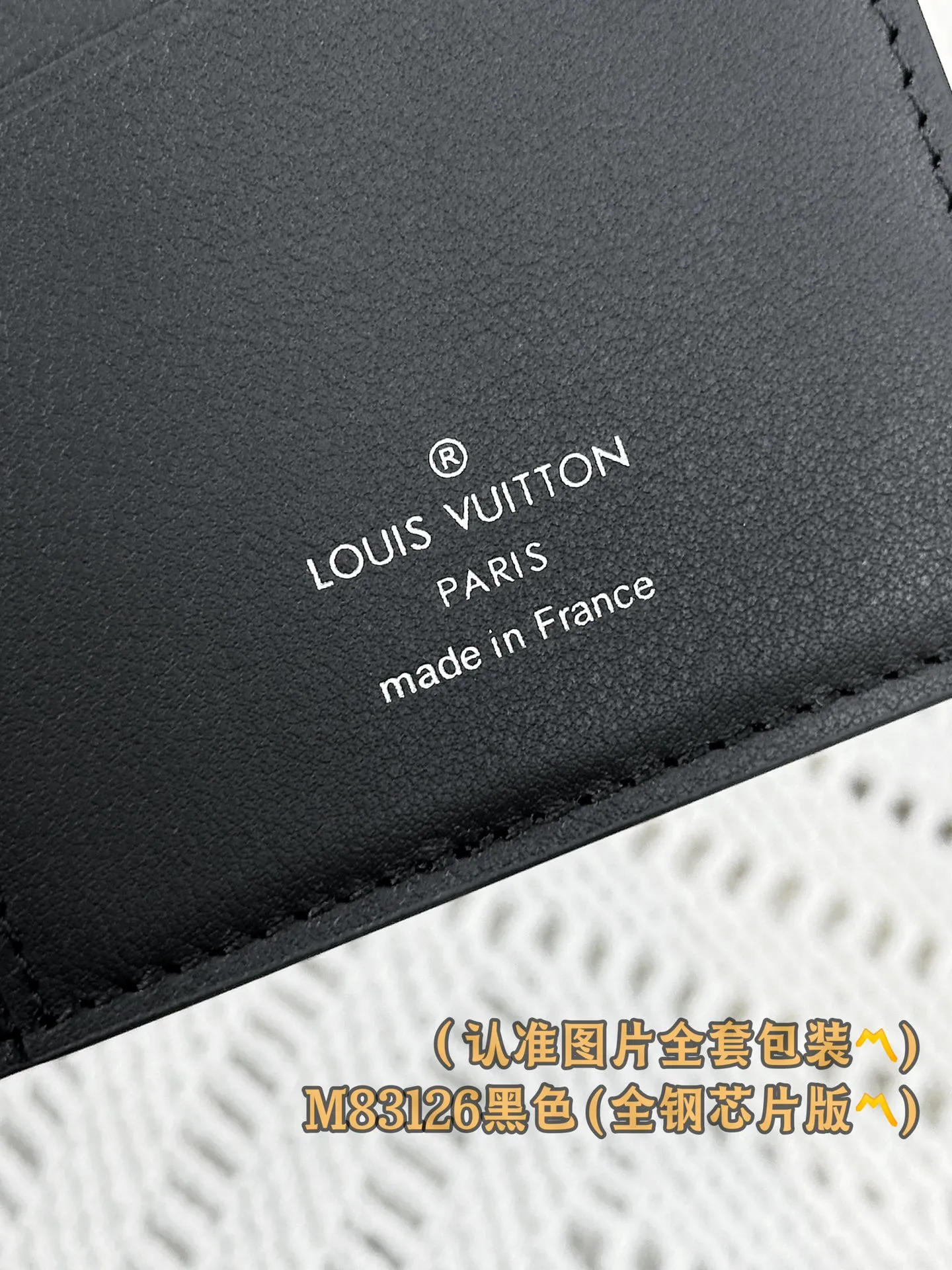 M83126 black (〽️A-grade all-steel version〽️) personalized customization, transcoding chip! Brazza Wallet Concave LOLG The brand's iconic Brazza long wallet is made of grained cowhide, creating an elegant and masculine look. Equipped with sixteen business card compartments, a large zippered compartment for storing change and multiple pockets, the wallet is both functional and beautiful. This Brazza wallet from the LV Aerogram series is also decorated with the LV Initials logo in the same tone, perfectly highlighting the brand style.  10 x 19 x 2 cm (length x height x width). Premium 360