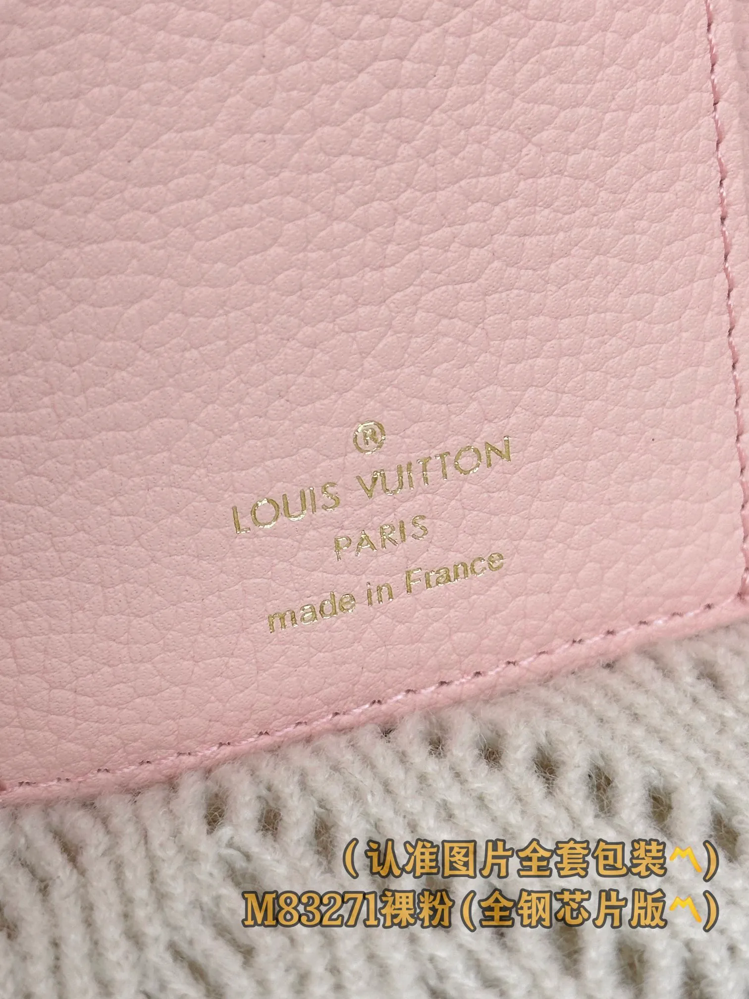 M83271 Nude Pink (〽️Grade A All Steel〽️) Personalized Customization! Transcoding chip, Victorine Wallet The Victorine Wallet is made of soft Monogram Empreinte leather embossed with the classic Monogram pattern, revealing the elegant style of an envelope-like structure. Versatility: Open the wallet to reveal a variety of practical elements, including card slots, bill pockets and side zippered coin compartments. The compact body exudes femininity. 12 x 9.5 x 2.5 cm (length x height x width). Special 300