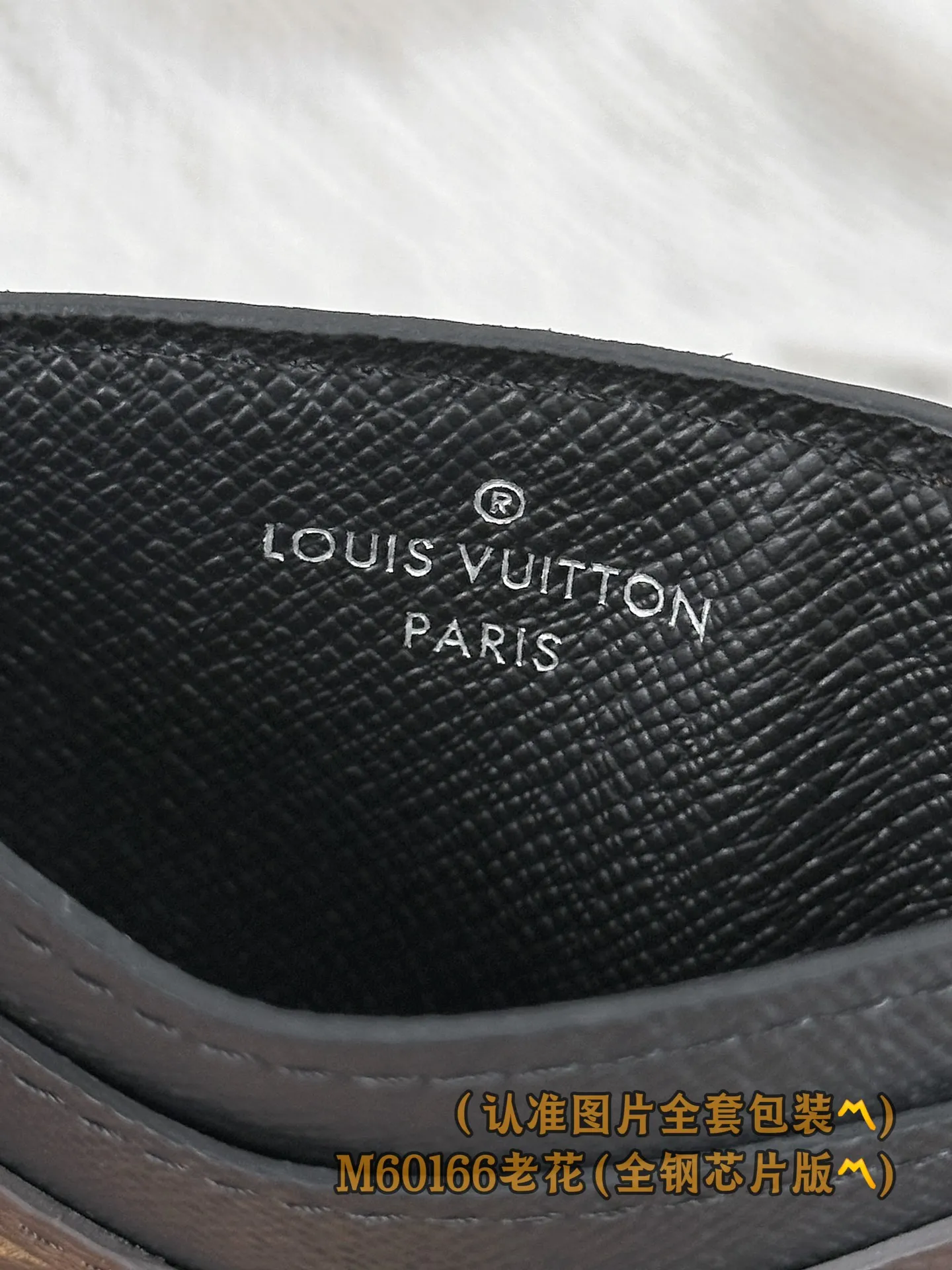 M60166 Presbyopia (〽️A grade all steel〽️) personalized customized version! Transcoding chip, Neo card holder The Neo card holder is made of Monogram Macassar canvas, which allows you to safely load important cards while showing an elegant style. Against the background of black leather, the reinterpretation of Louis Vuitton's classic pattern is more dazzling. 11 x 7 x 0.6 cm (length x height x width). Special grade 180