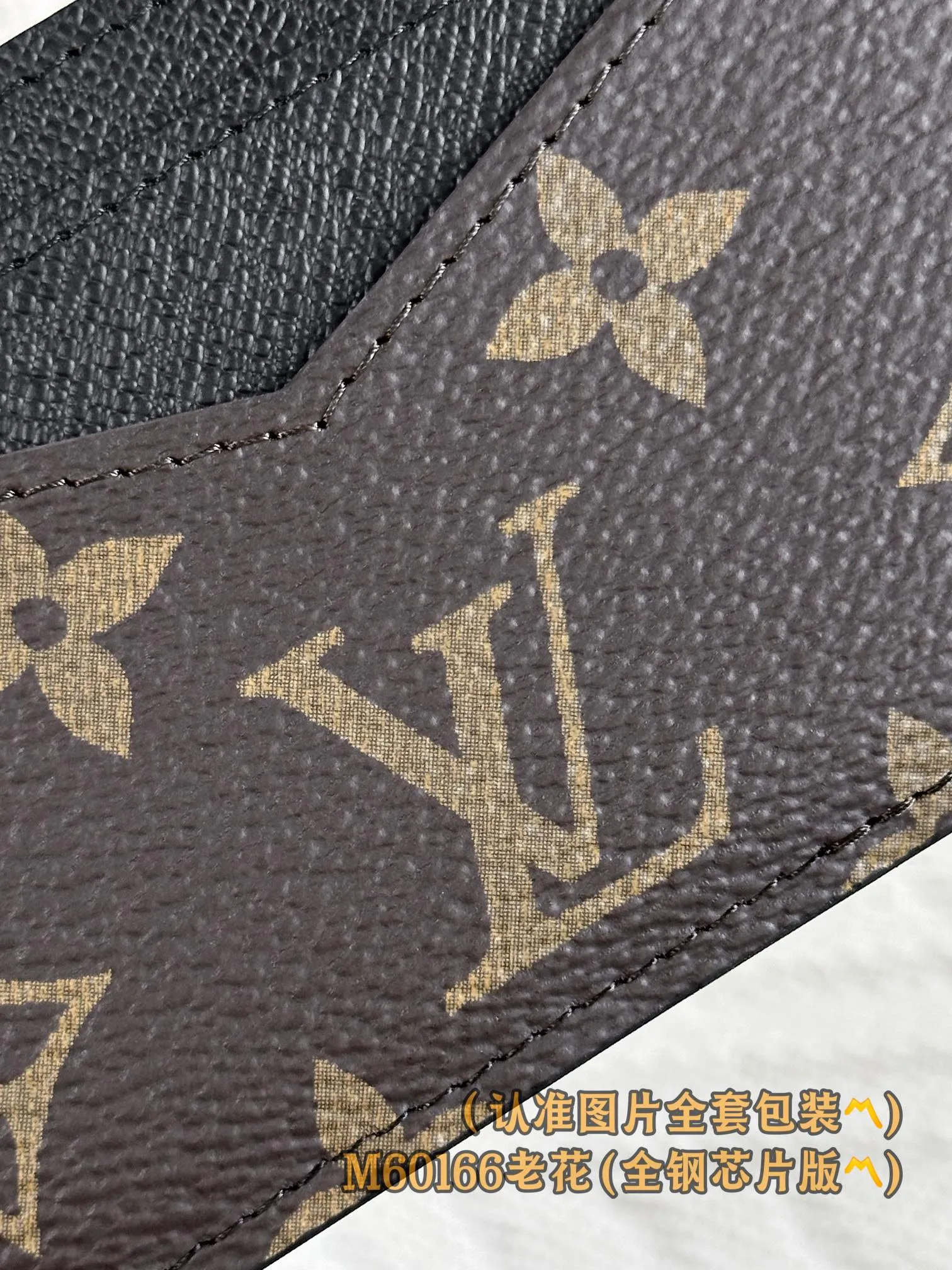 M60166 Presbyopia (〽️A grade all steel〽️) personalized customized version! Transcoding chip, Neo card holder The Neo card holder is made of Monogram Macassar canvas, which allows you to safely load important cards while showing an elegant style. Against the background of black leather, the reinterpretation of Louis Vuitton's classic pattern is more dazzling. 11 x 7 x 0.6 cm (length x height x width). Special grade 180