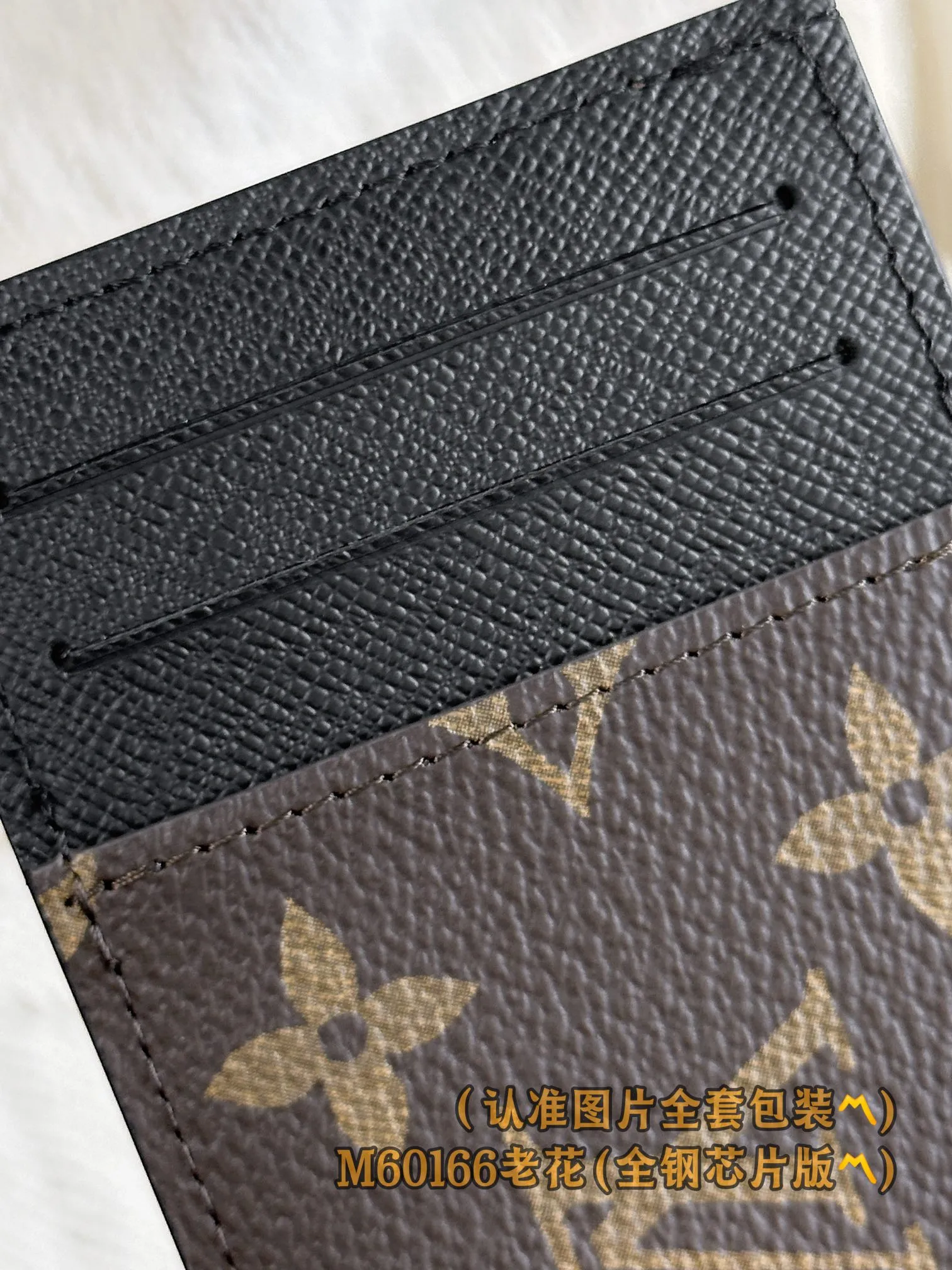 M60166 Presbyopia (〽️A grade all steel〽️) personalized customized version! Transcoding chip, Neo card holder The Neo card holder is made of Monogram Macassar canvas, which allows you to safely load important cards while showing an elegant style. Against the background of black leather, the reinterpretation of Louis Vuitton's classic pattern is more dazzling. 11 x 7 x 0.6 cm (length x height x width). Special grade 180