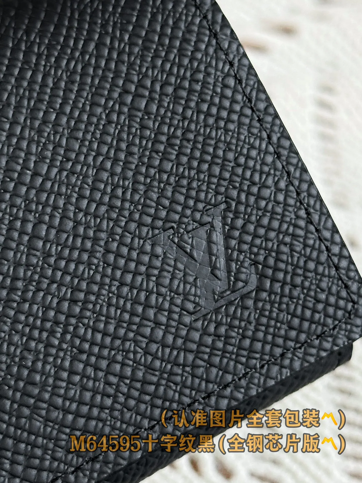 M64595 Cross Pattern Black (〽️Grade A All Steel〽️) Personalized Customization! Envelope Carte De Visite card holder, made of Louis Vuitton's classic Taiga leather, this Enveloppe Carte de Visite card holder can hold business cards, credit cards or transportation cards. 10.5 x 8 x 1.7 cm (length x height x width). Special grade 230