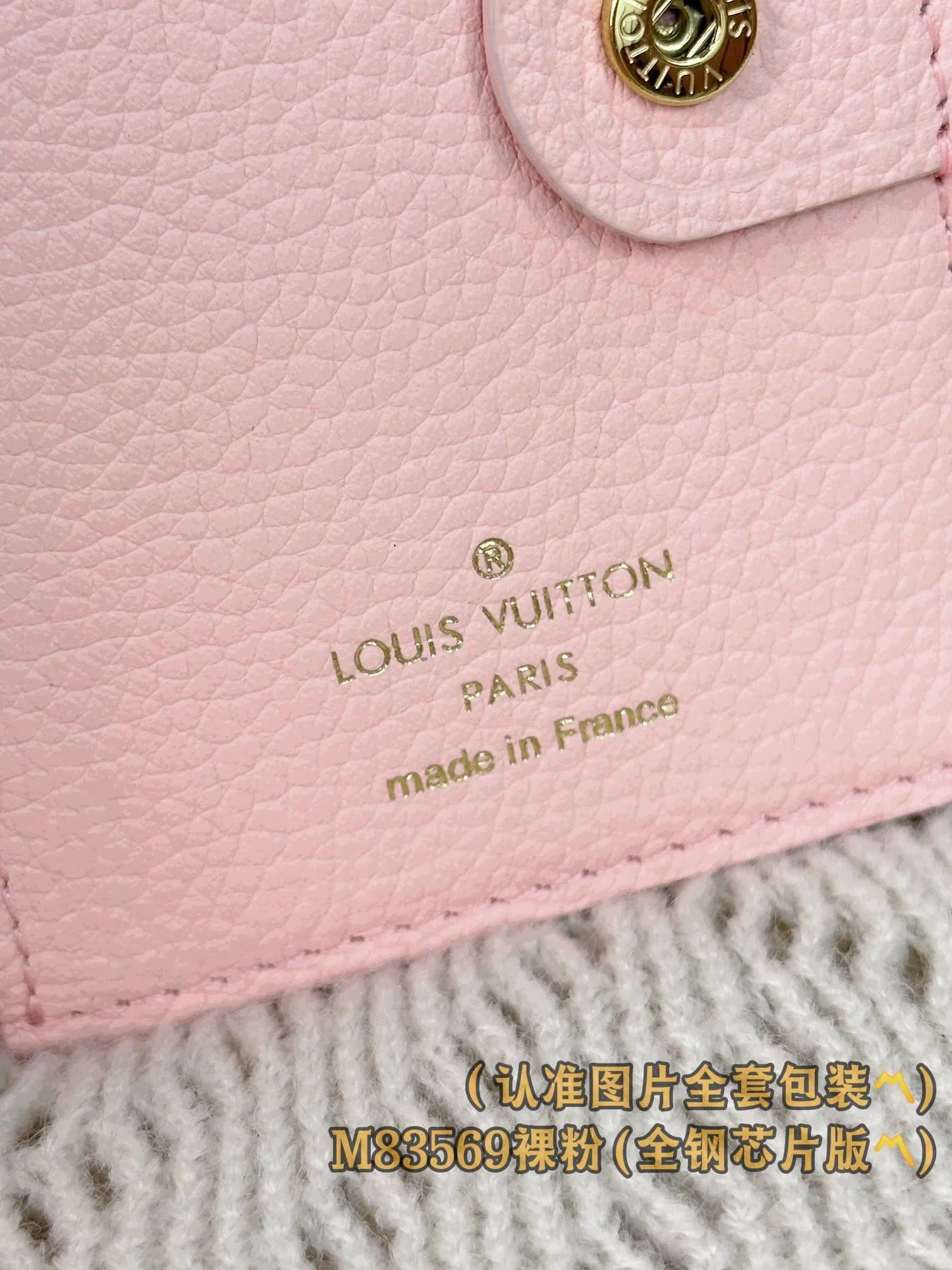 M83603 nude pink (Grade A all-steel version〽️) personalized customization! Transcoding chip, Lisa wallet This Lisa wallet is crafted from Monogram canvas and lined with pastel leather. The design of the wallet is full of thoughtful details, with multiple compartments and business card compartments, as well as an accordion-style zipper coin bag with LV Circle logo zipper puller, which is both fashionable and practical. 9 x 11.5 x 1.5 cm (length x height x width). Special grade 310