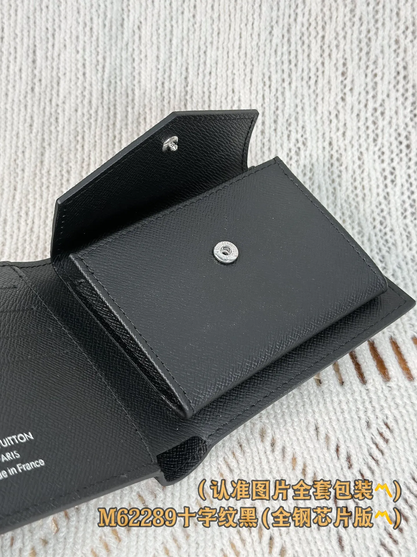 M62289 Cross Pattern Black (〽️Grade A Full Steel Version〽️) Personalized customization! Changing code chip! Marco Wallet, The Monogram Marco Wallet features a snap pocket to hold change, 3 credit card slots and a long bill compartment. 11 x 9 x 2 cm (length x height x width). Special 250