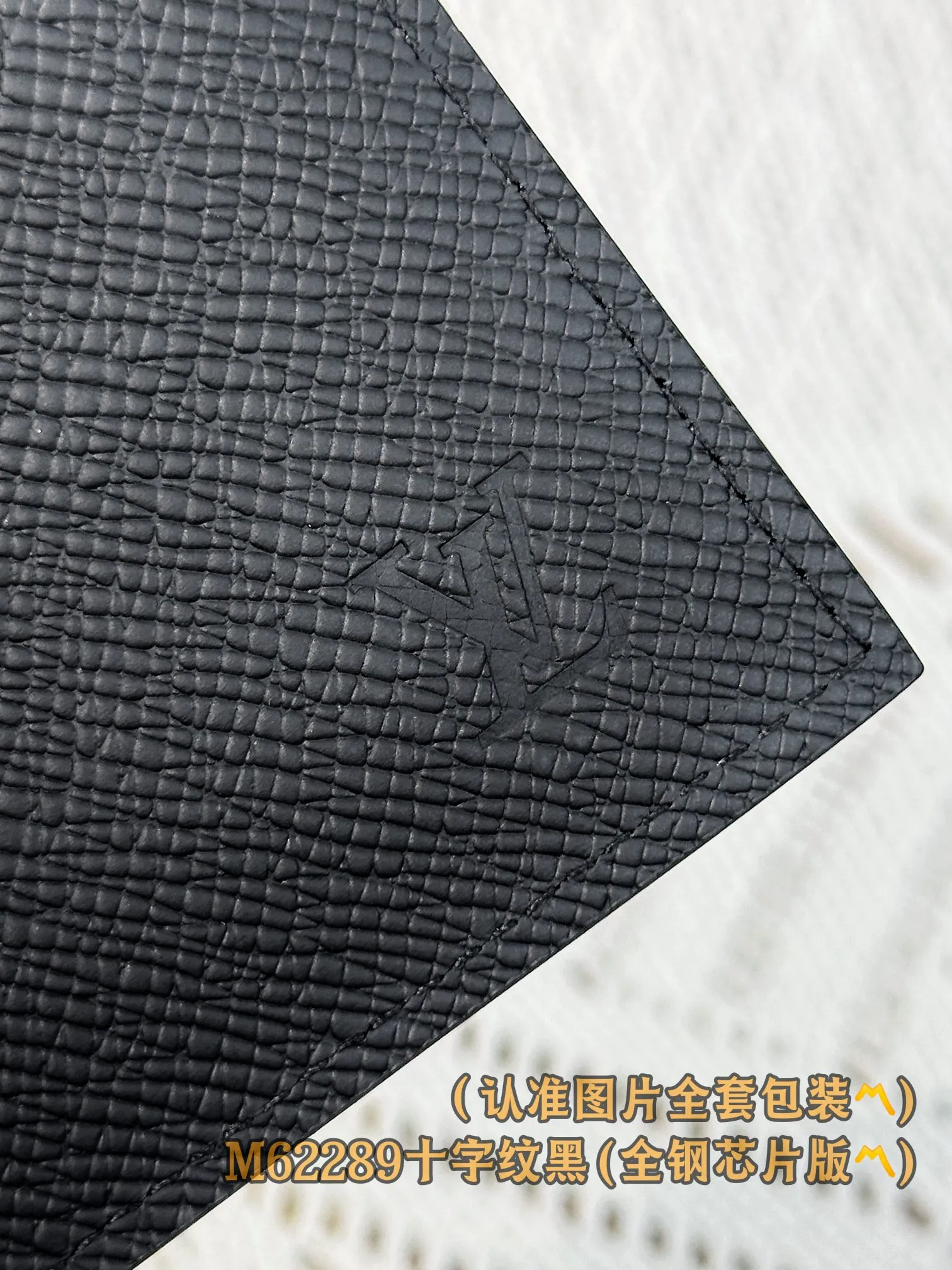 M62289 Cross Pattern Black (〽️Grade A Full Steel Version〽️) Personalized customization! Changing code chip! Marco Wallet, The Monogram Marco Wallet features a snap pocket to hold change, 3 credit card slots and a long bill compartment. 11 x 9 x 2 cm (length x height x width). Special 250