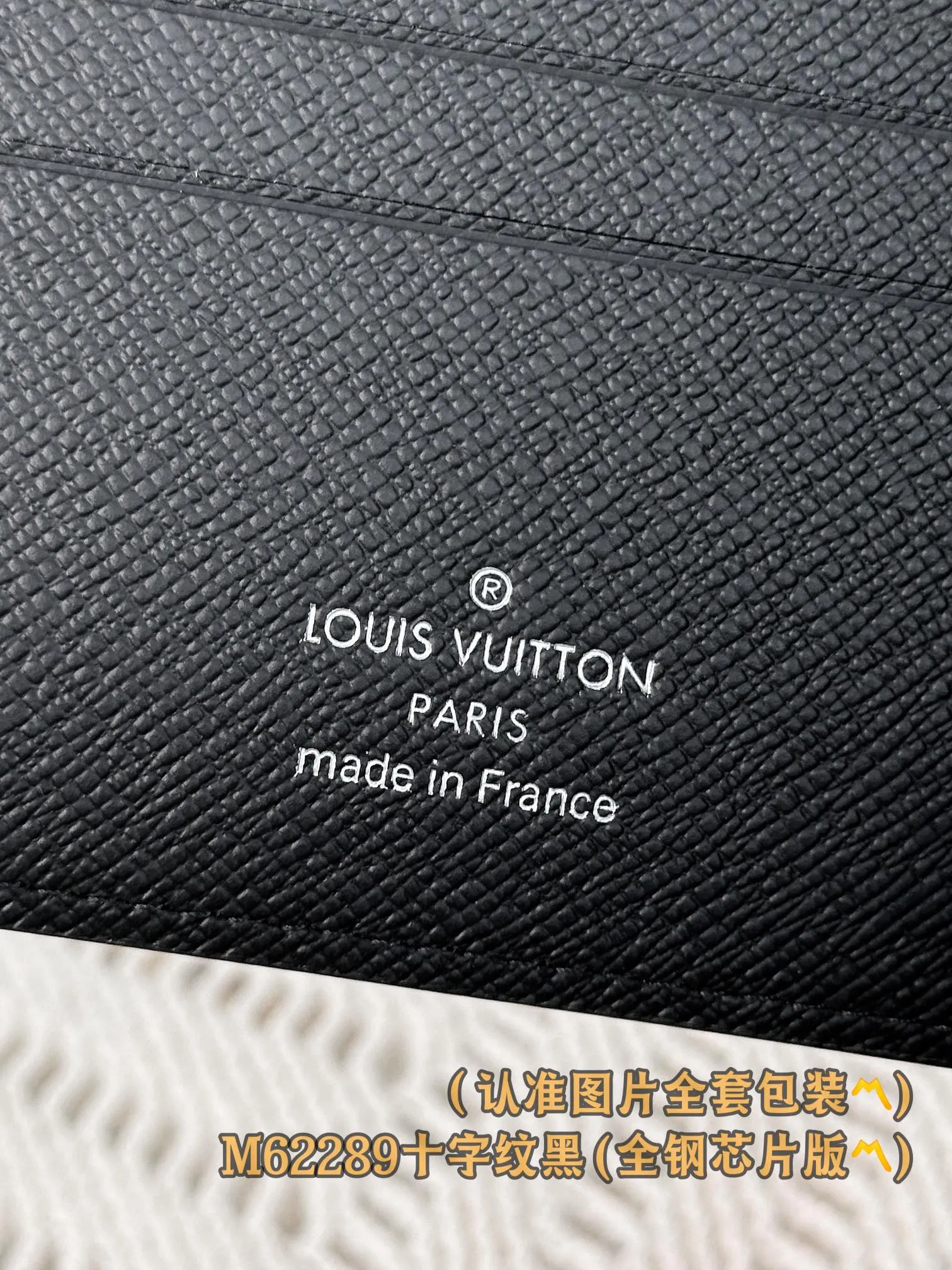 M62289 Cross Pattern Black (〽️Grade A Full Steel Version〽️) Personalized customization! Changing code chip! Marco Wallet, The Monogram Marco Wallet features a snap pocket to hold change, 3 credit card slots and a long bill compartment. 11 x 9 x 2 cm (length x height x width). Special 250