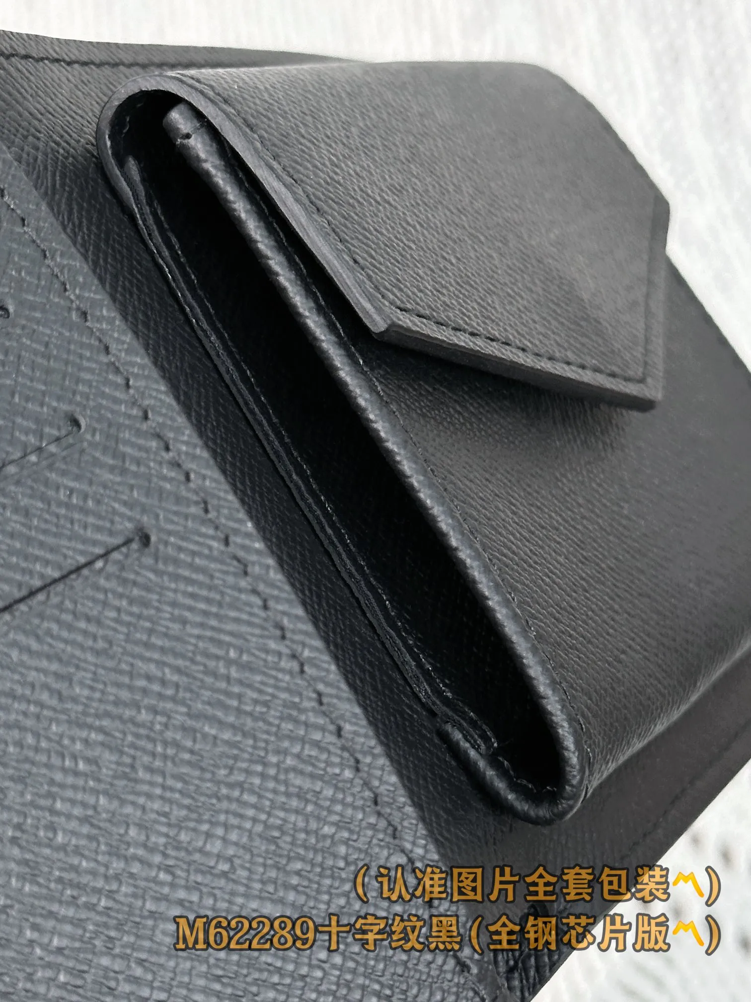 M62289 Cross Pattern Black (〽️Grade A Full Steel Version〽️) Personalized customization! Changing code chip! Marco Wallet, The Monogram Marco Wallet features a snap pocket to hold change, 3 credit card slots and a long bill compartment. 11 x 9 x 2 cm (length x height x width). Special 250