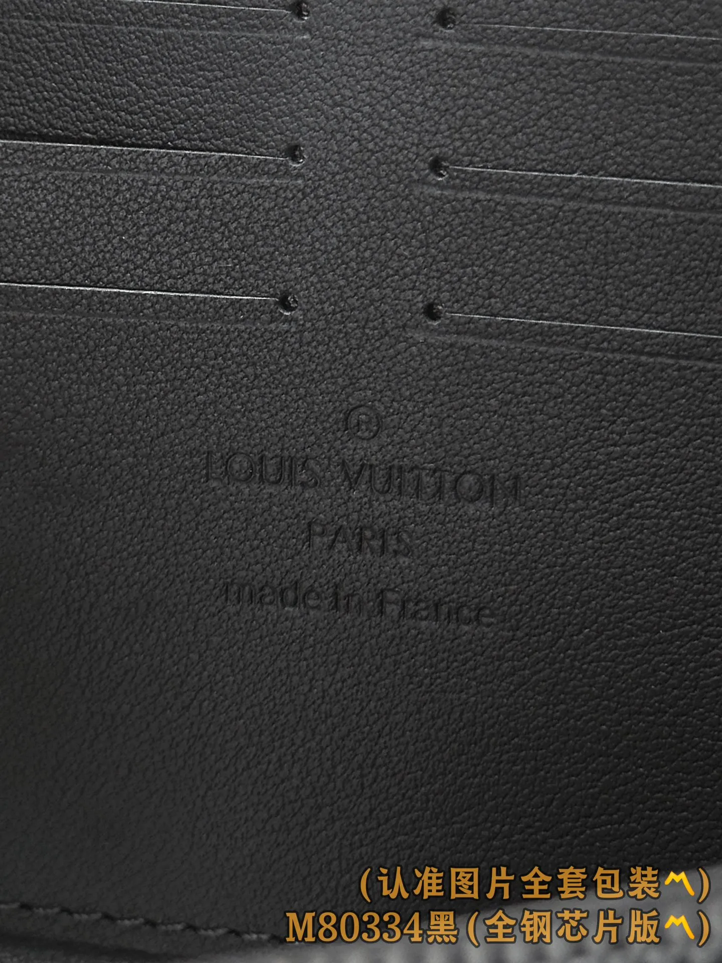 M80334 black (〽️Grade A all-steel〽️) personalized customized version! 163 transcoding chip, ZIPPY HORIZONTAL wallet! This Aerogram wallet is made of Madison Ms canvas with bright metal parts. It uses extremely smooth and high-quality black cowhide that is reminiscent of retro aviation letters. It is decorated with the tonal metal LV initials. A reinterpretation of the classic Zippy Vertical wallet in a horizontal configuration. A wraparound zipper opens the main compartment, and a central zipper pocket, card slots on both sides, and receipt compartments add to the functionality.  10 x 2.5 x 21 cm (height x width x length). 💰820