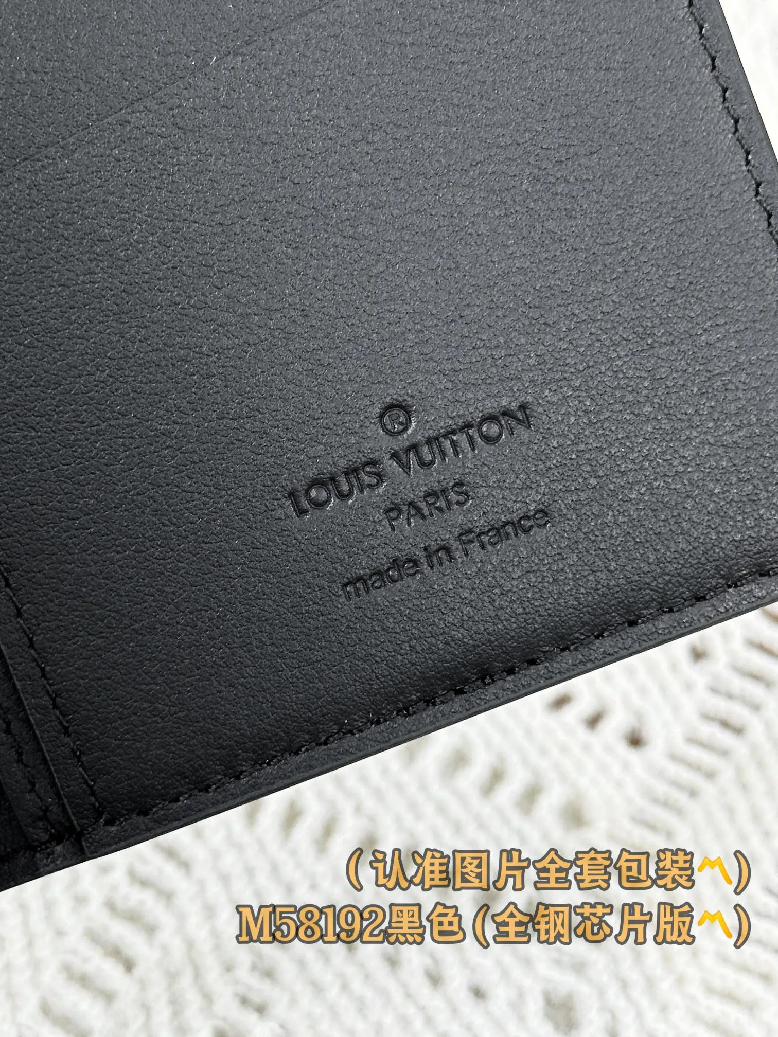 M58192 black (〽️A-grade all-steel version〽️) personalized customization, transcoding chip! Brazza Wallet, the brand's iconic Brazza long wallet is made of grained cowhide, creating an elegant and masculine look. Equipped with sixteen business card compartments, a large zippered compartment for storing change and multiple pockets, the wallet is both functional and beautiful. This Brazza wallet from the LV Aerogram series is also decorated with the LV Initials logo in the same tone, perfectly highlighting the brand style.  10 x 19 x 2 cm (length x height x width). Premium 360