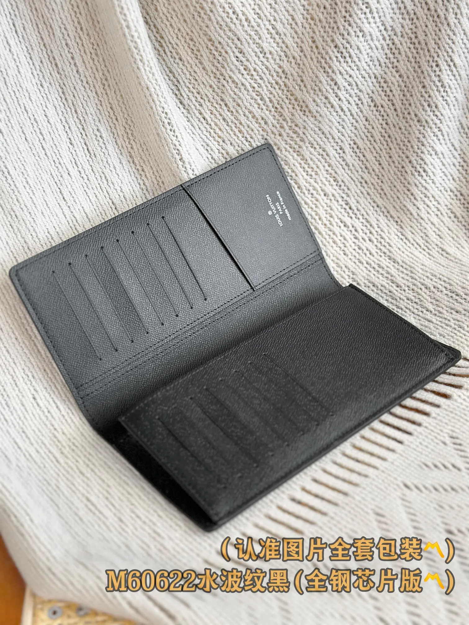 M60622 water ripple black (〽️Grade A all steel〽️) personalized customized version! Brazza wallet, Brazza is a highly functional wallet. Equipped with multiple credit card slots and bill compartments, and made of elegant and soft Epi leather, it is the best everyday wallet style. 10 x 19 x 2 cm (length x height x width). Special grade 320