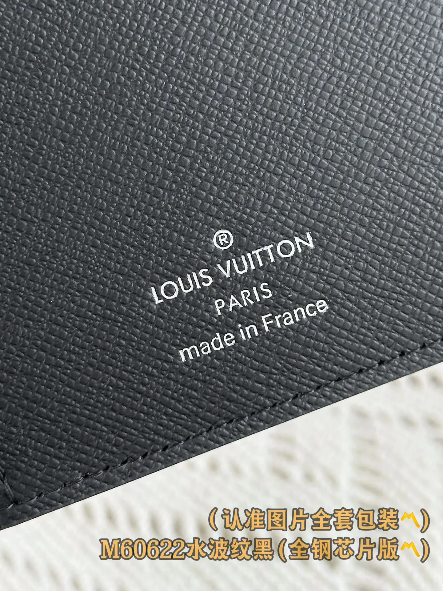 M60622 water ripple black (〽️Grade A all steel〽️) personalized customized version! Brazza wallet, Brazza is a highly functional wallet. Equipped with multiple credit card slots and bill compartments, and made of elegant and soft Epi leather, it is the best everyday wallet style. 10 x 19 x 2 cm (length x height x width). Special grade 320