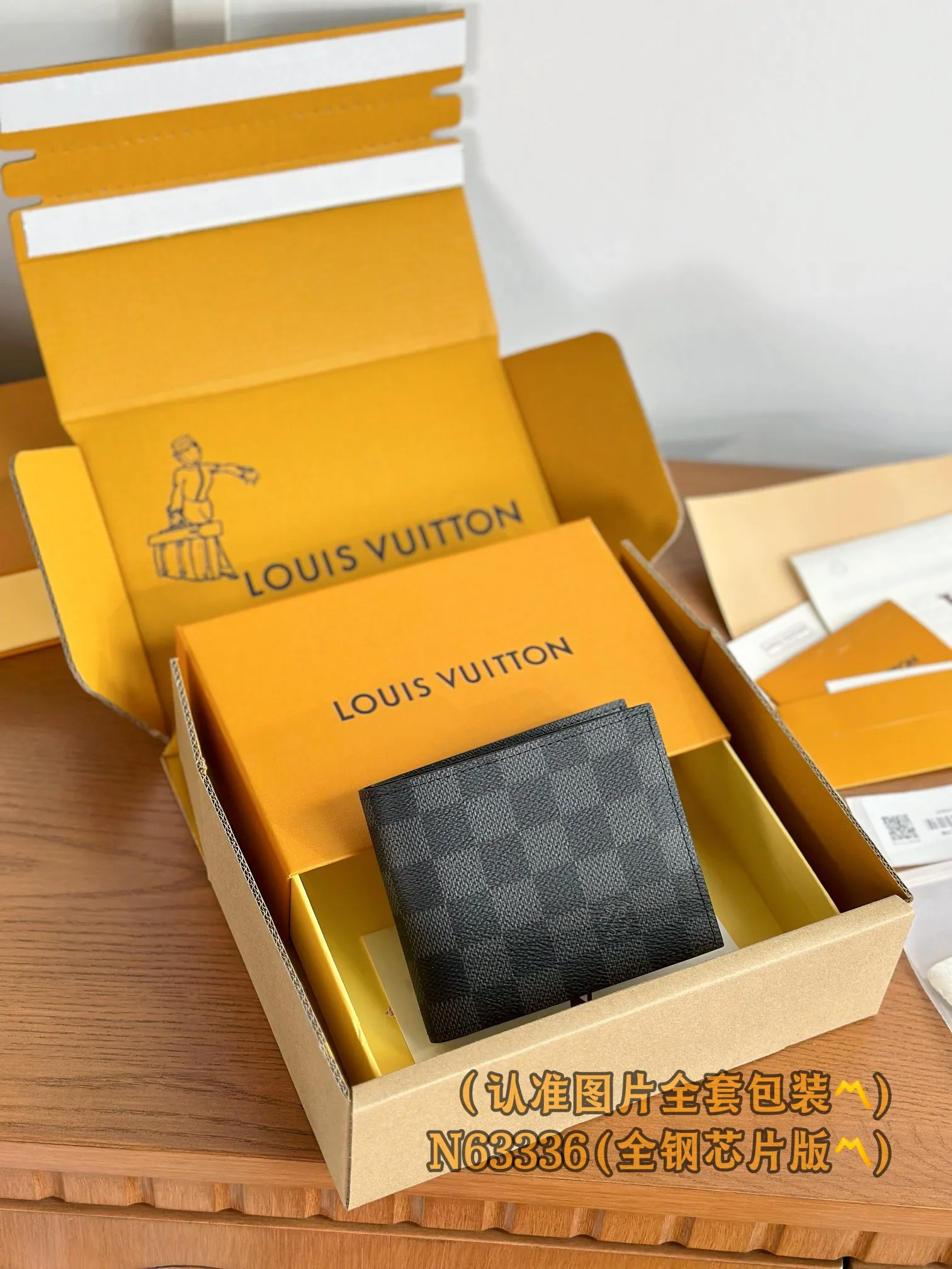 N63336 Heige (〽️A-grade all-steel version〽️) personalized customization! Changing code chip! Marco Wallet, The Monogram Marco Wallet features a snap pocket to hold change, 3 credit card slots and a long bill compartment. 11 x 9 x 2 cm (length x height x width). Special grade 220