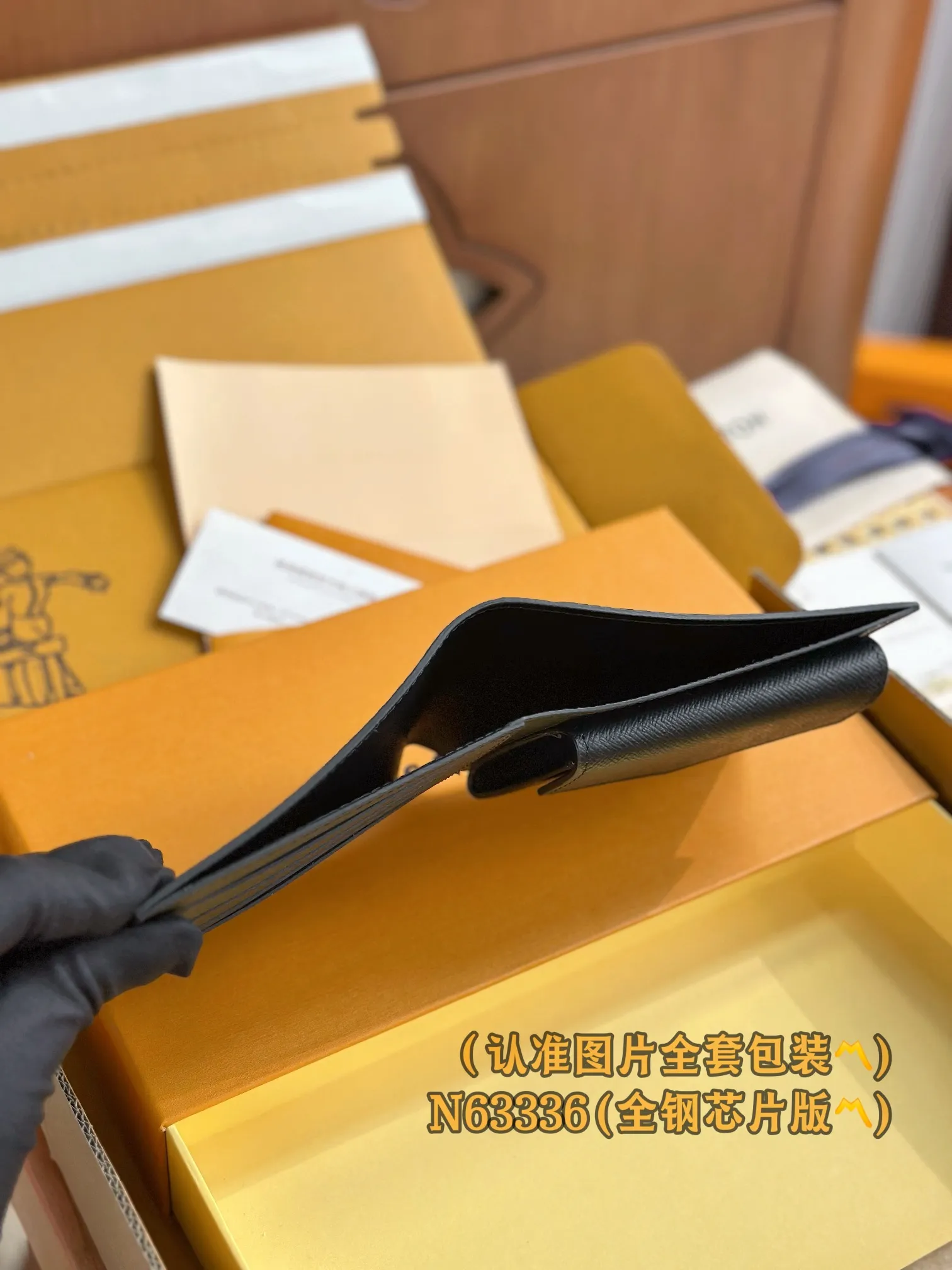 N63336 Heige (〽️A-grade all-steel version〽️) personalized customization! Changing code chip! Marco Wallet, The Monogram Marco Wallet features a snap pocket to hold change, 3 credit card slots and a long bill compartment. 11 x 9 x 2 cm (length x height x width). Special grade 220