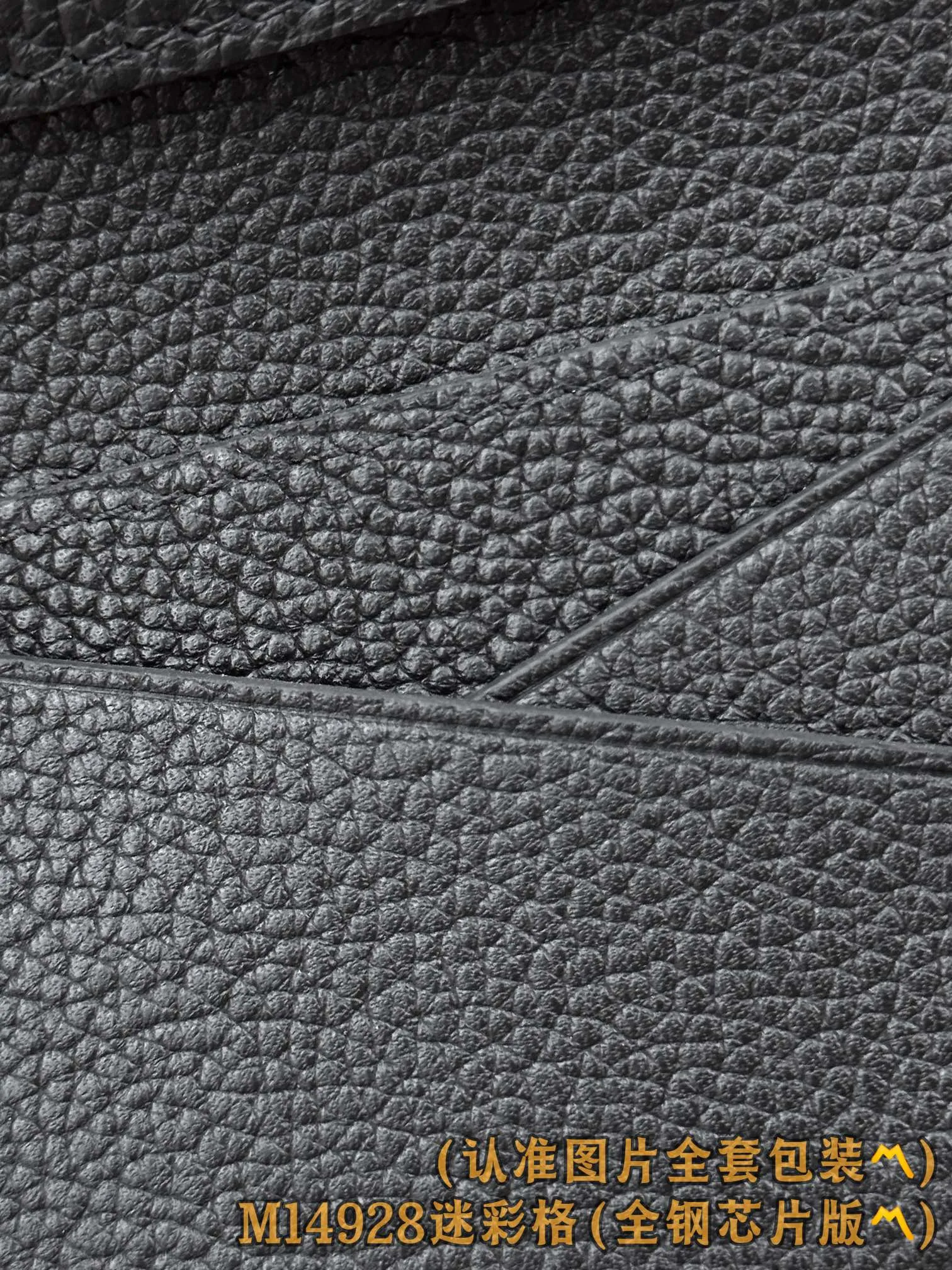 M14928 (〽️A grade all steel〽️) personalized customized version! Changing code chip! Pocket all-purpose wallet, this compact pocket all-purpose wallet is made of Damoflage Black coated canvas, exuding a unique and stylish masculine atmosphere. The wallet is inspired by Damier Graphite canvas and is embellished with pixelated patterns, adding an unexpectedly modern touch. The wallet's compact size fits easily into any pocket and features three built-in business card slots, five internal pockets and an external back pocket. Due to the different placement of the pattern on each bag, the appearance may differ slightly from the photo.  8 x 11 x 1 cm (length x height x width). 💰440