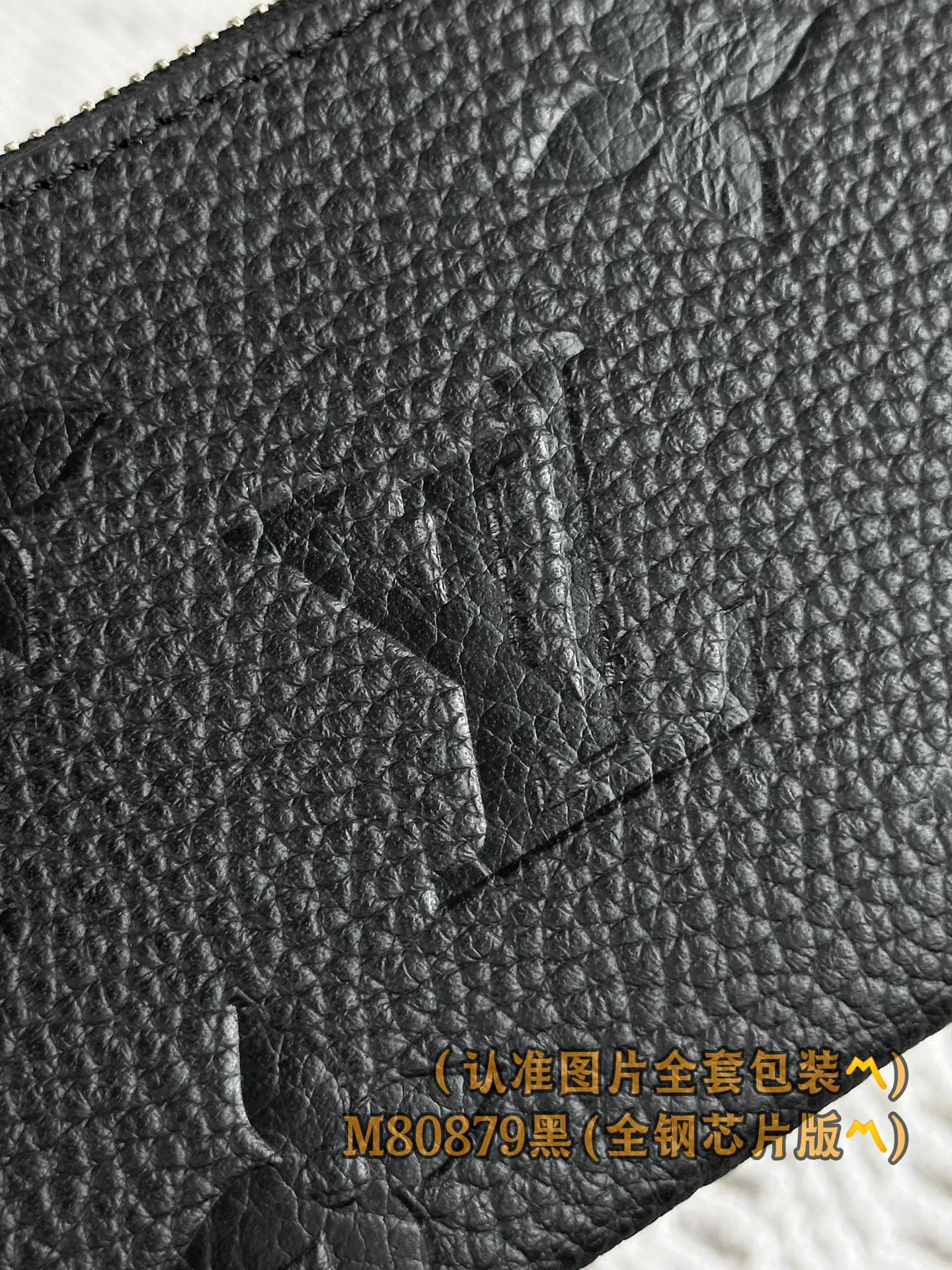 M80879 black! (〽️A grade all steel〽️) personalized customized version! Key Coin, this key coin purse is made of two-tone Monogram Empreinte leather. Its elegant and practical design features a secure zipper closure. It can store keys and other small items such as change, cards or lipstick. It can be hung on a handbag or belt, or can be hung on the D-ring buckle of other Louis Vuitton handbags.  12 x 7 x 1.5 cm (length x height x width). Special grade 280