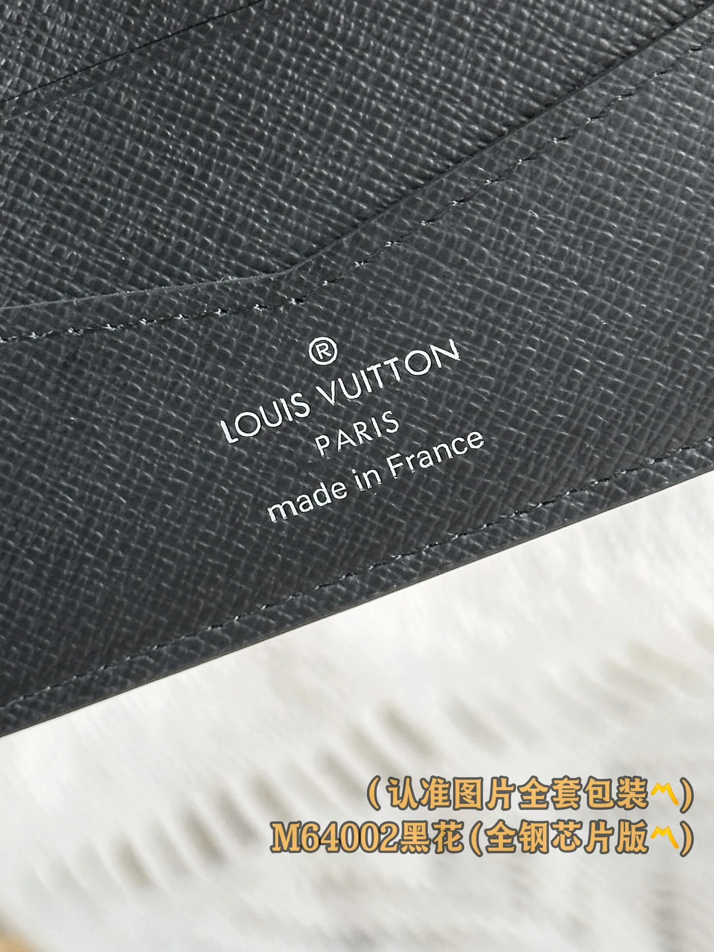 N64002 Black Flower (〽️A-grade all-steel version〽️) personalized customization, transcoding chip! SLENDER ID WALLET Made of smooth Taiga leather, this wallet is small and slim enough to hold everyday essentials, yet easily stows away in a front or back pocket. This wallet features a transparent compartment for ID. 11.0 x 8.5 x 1.0 cm (length x height x width). Special grade 210