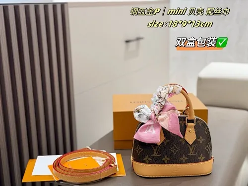 All Categories Official Website "Brand Women's Bags" Women's Bags 💙 LV 2025 New LV Crossbody Bag
