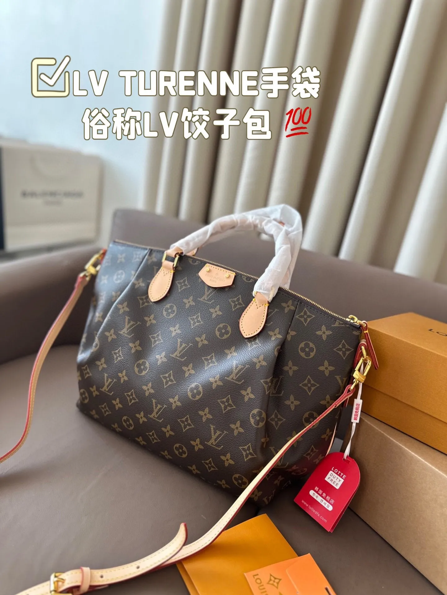 All Categories Official Website "Brand Women's Bags" Women's Bags 💙 LV 2025 New LV Crossbody Bag