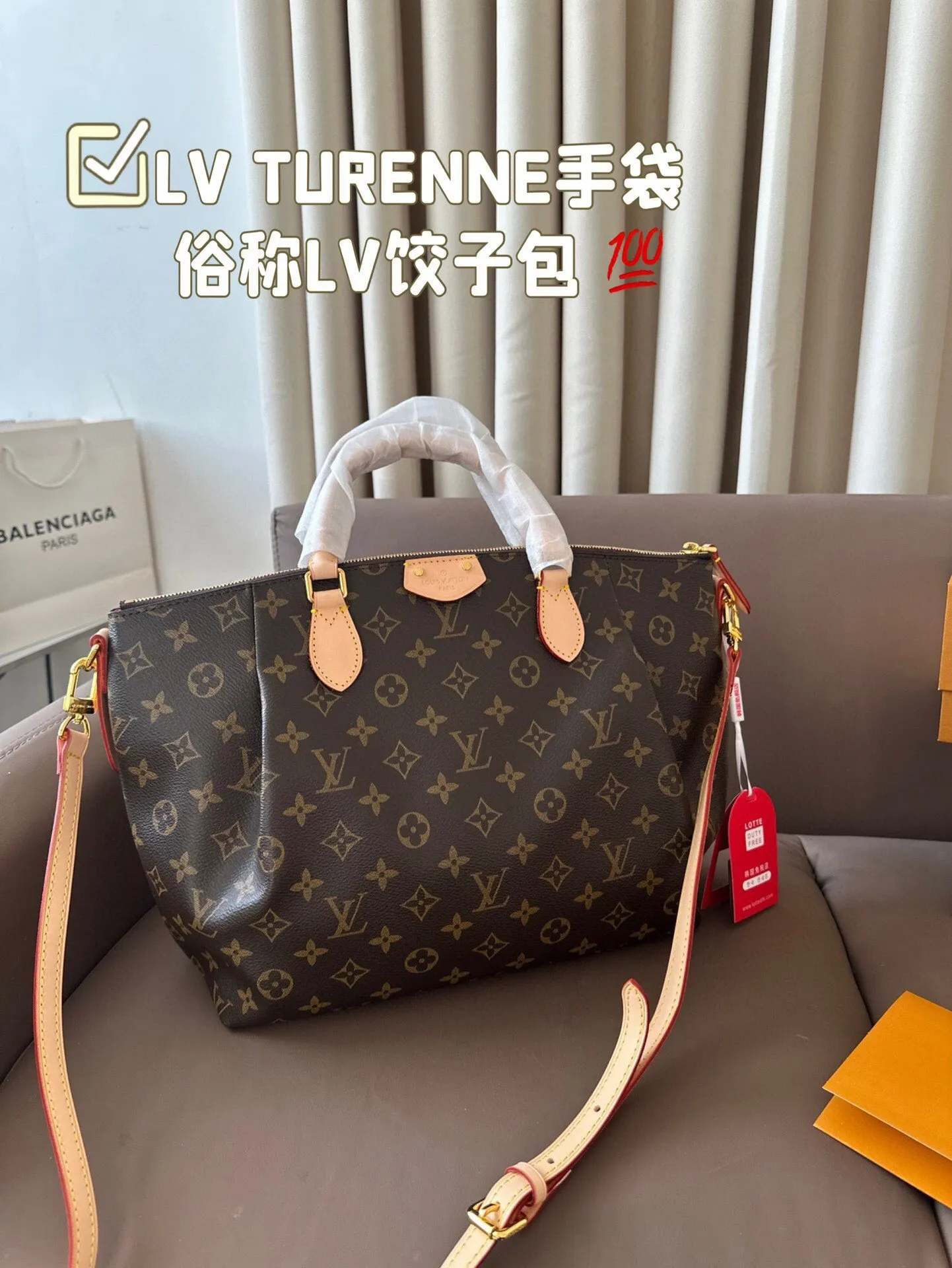 All Categories Official Website "Brand Women's Bags" Women's Bags 💙 LV 2025 New LV Crossbody Bag