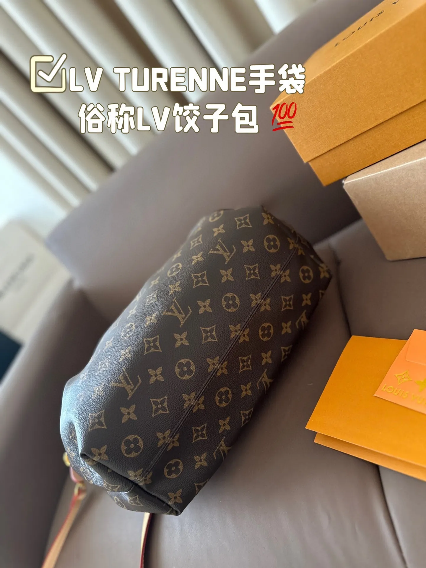 All Categories Official Website "Brand Women's Bags" Women's Bags 💙 LV 2025 New LV Crossbody Bag