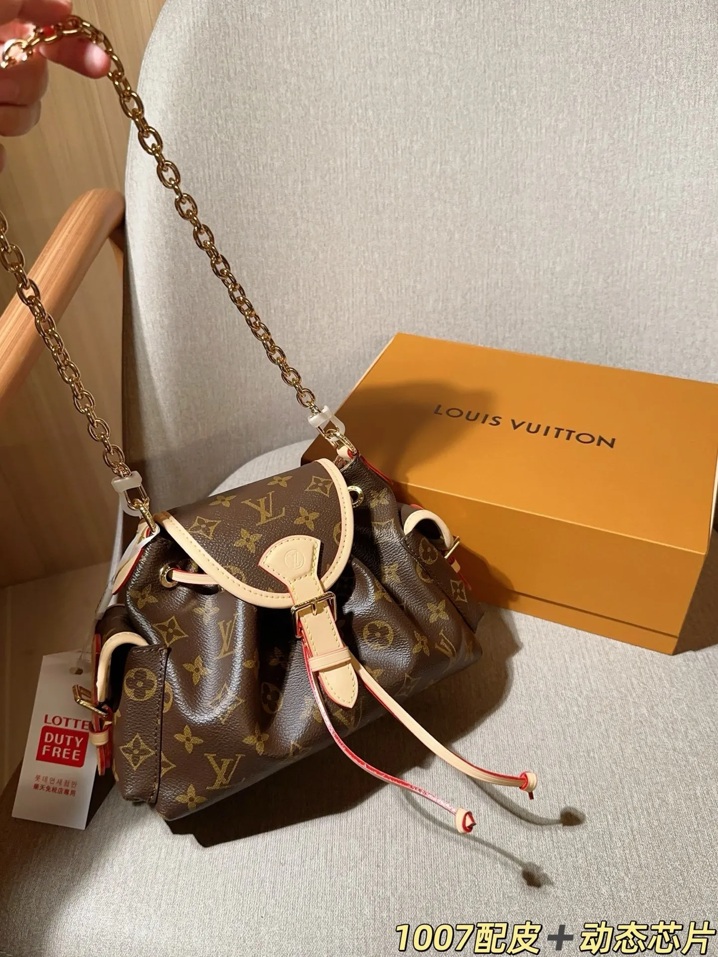 All Categories Official Website "Brand Women's Bags" Women's Bags 💙 LV 2025 New LV Crossbody Bag