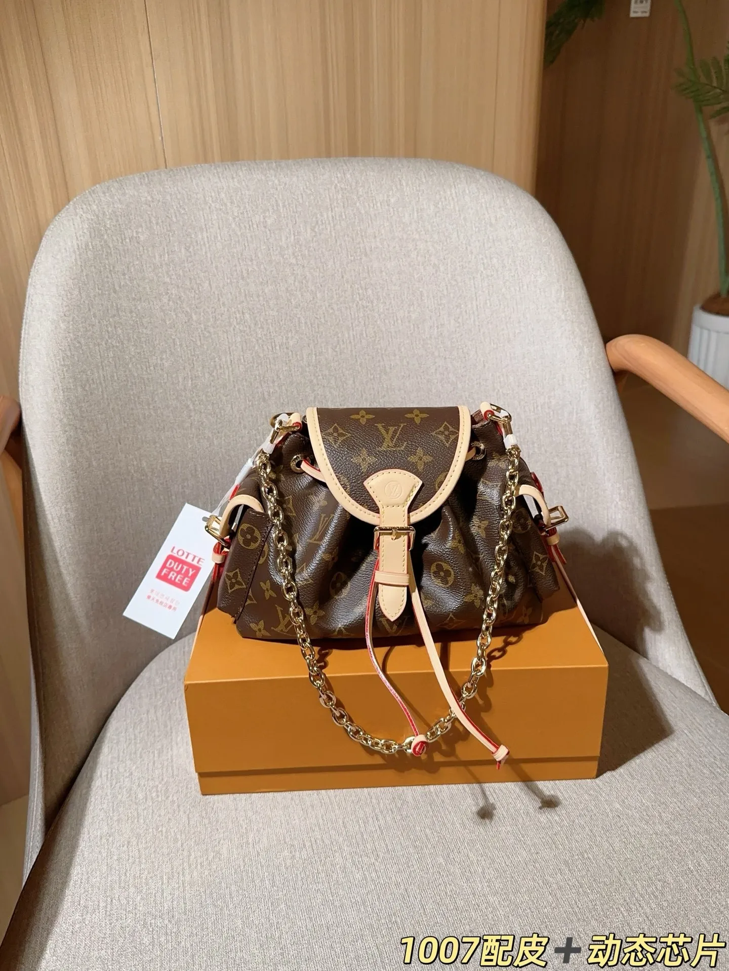 All Categories Official Website "Brand Women's Bags" Women's Bags 💙 LV 2025 New LV Crossbody Bag