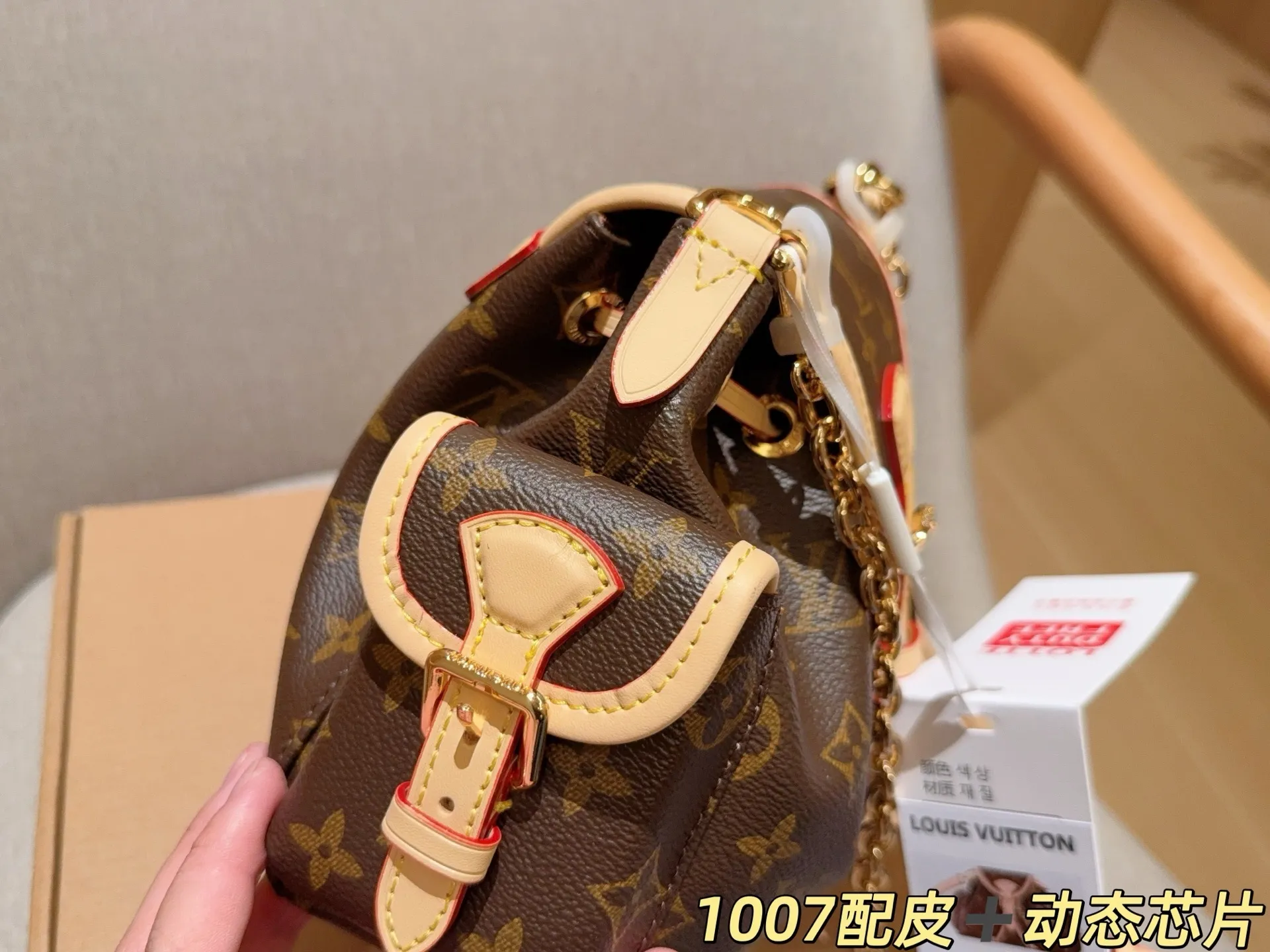 All Categories Official Website "Brand Women's Bags" Women's Bags 💙 LV 2025 New LV Crossbody Bag