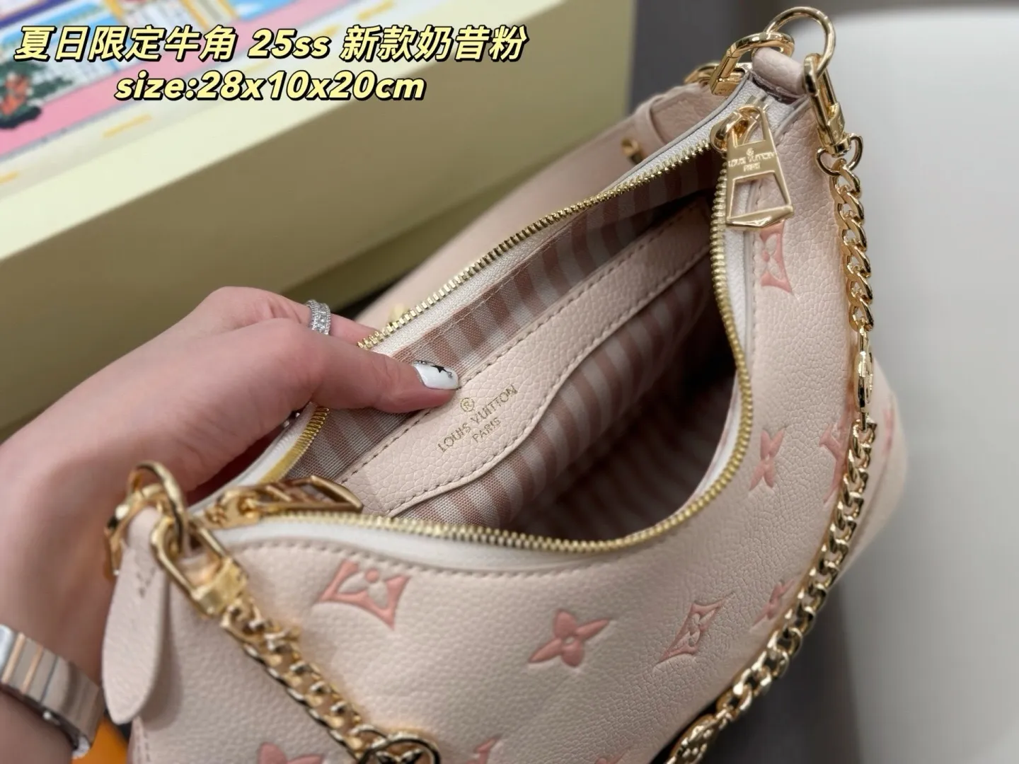 All categories Official website "Brand Women's Bags" Women's Bags 💙 LV 2025 new LV armpit bag