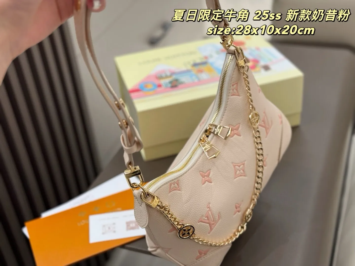 All categories Official website "Brand Women's Bags" Women's Bags 💙 LV 2025 new LV armpit bag
