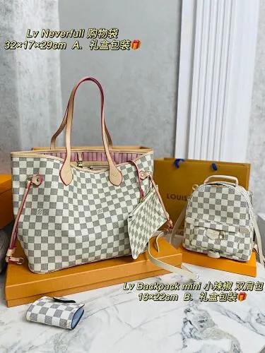 All categories Official website "Three-piece bag set" Three-piece set💖 LV 2023 new LV bag three-piece set wholesale