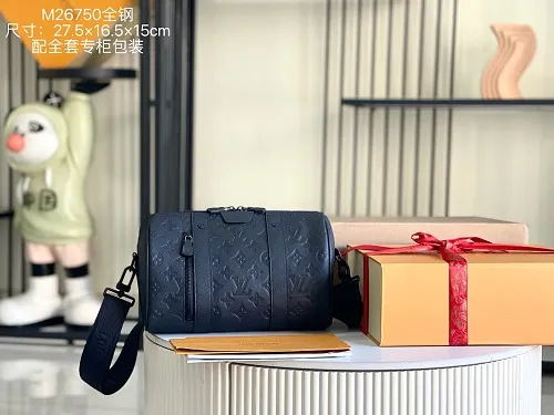 All Categories 💚 Authentic Grade Bags 💚 LV 2026 New LV Top Replica Crossbody Shoulder Bag